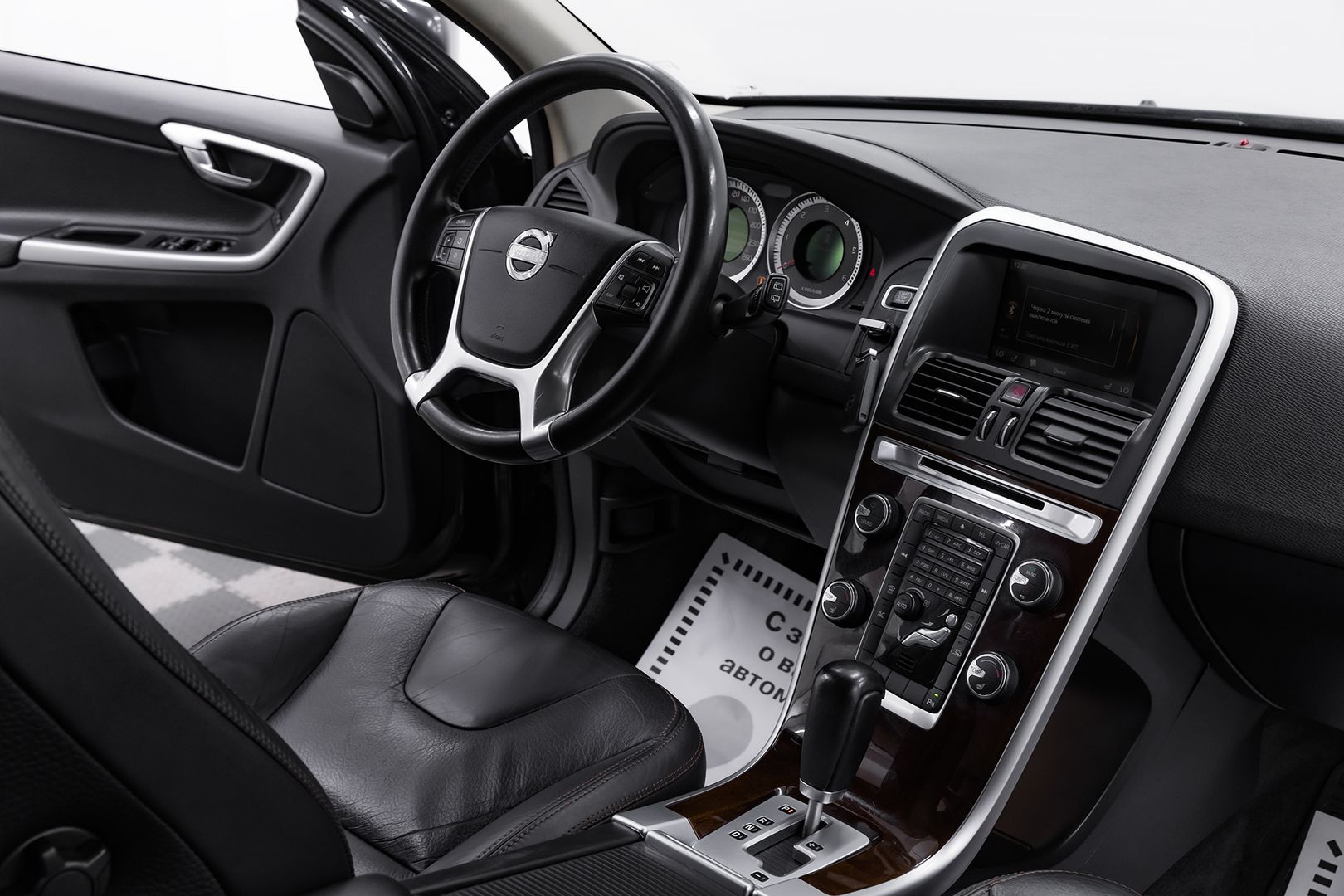 Volvo XC60, I, 2011 фото 13