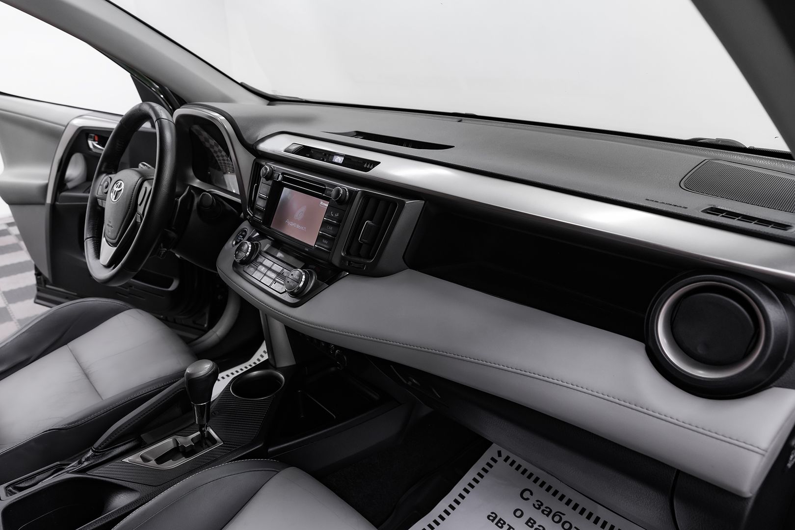 Toyota RAV4, IV (XA40), 2013 фото 14