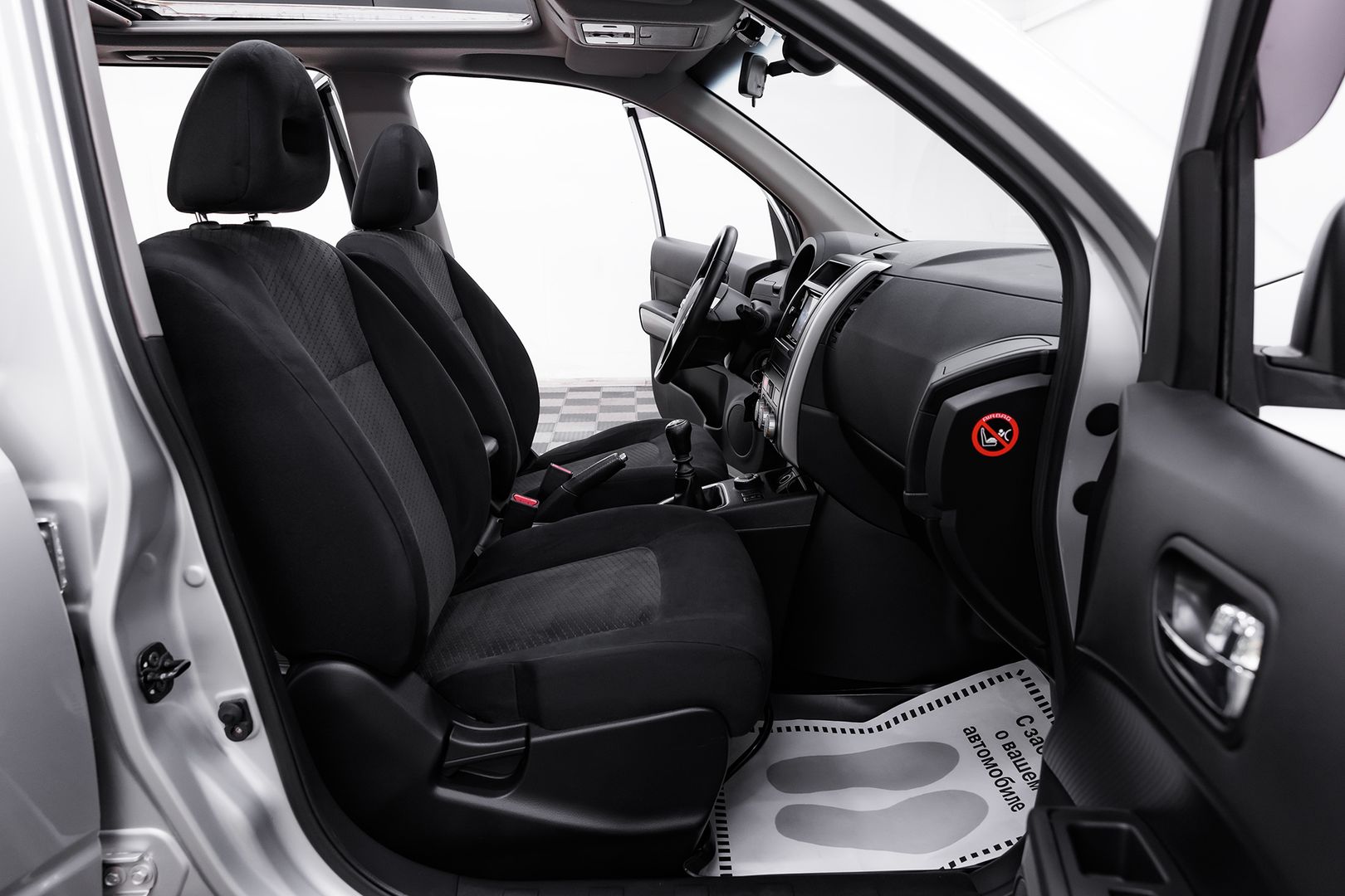 Nissan X-Trail, II Рестайлинг, 2014 фото 13