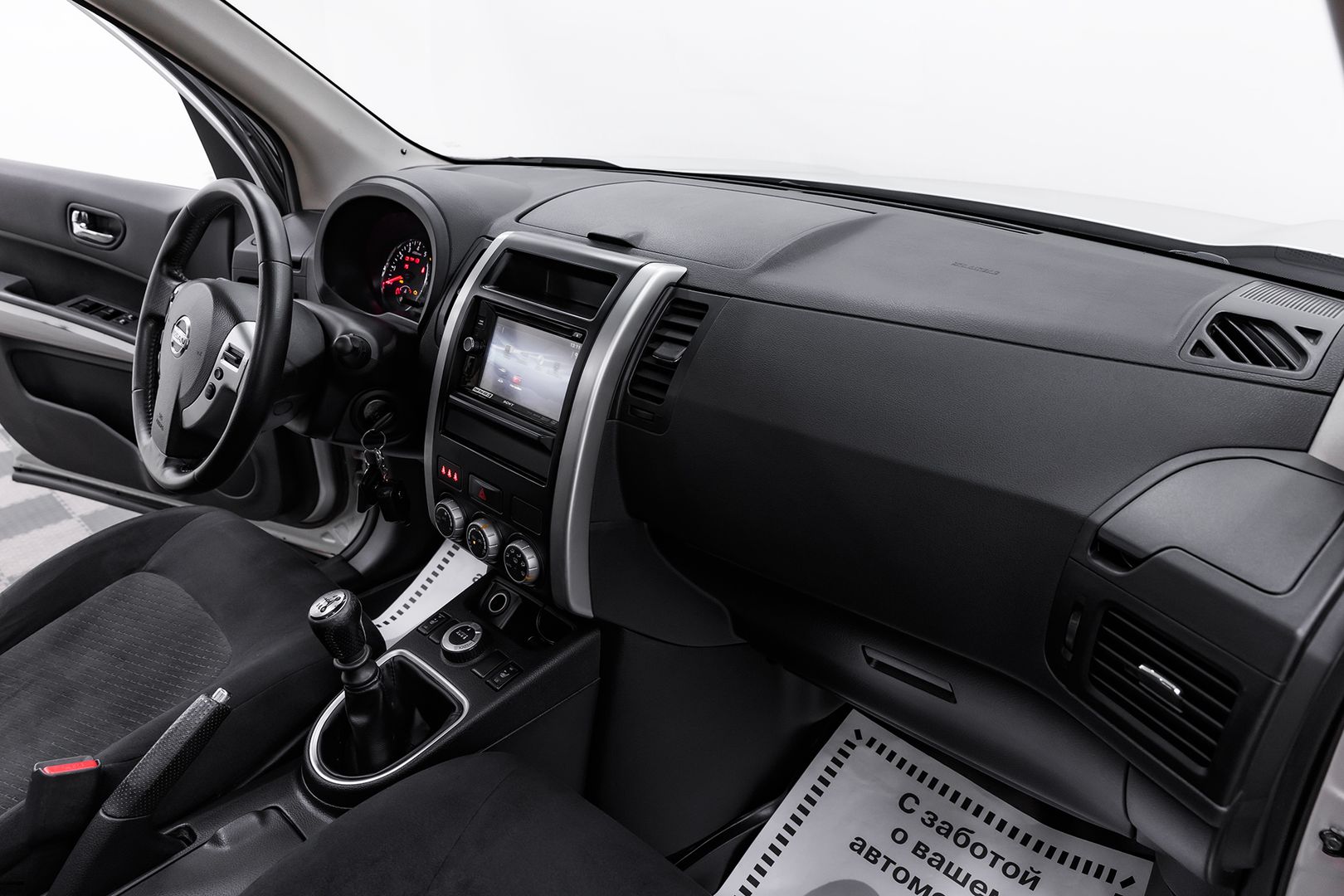 Nissan X-Trail, II Рестайлинг, 2014 фото 17