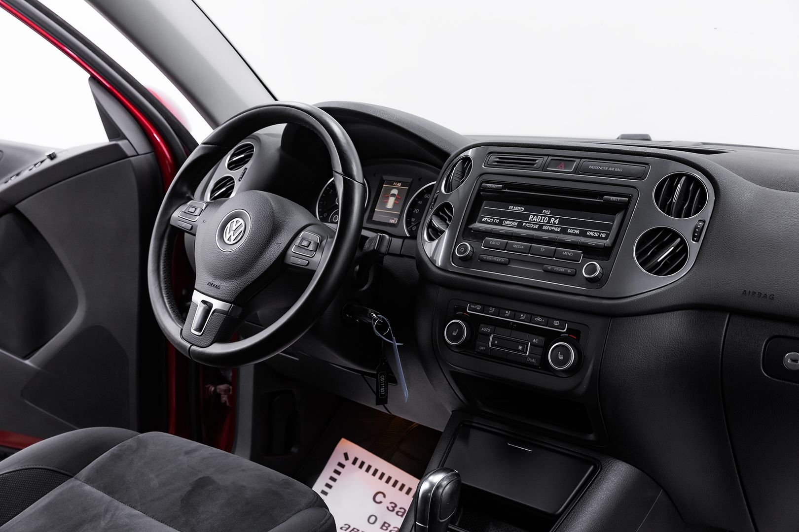 Volkswagen Tiguan, I Рестайлинг, 2011 фото 12