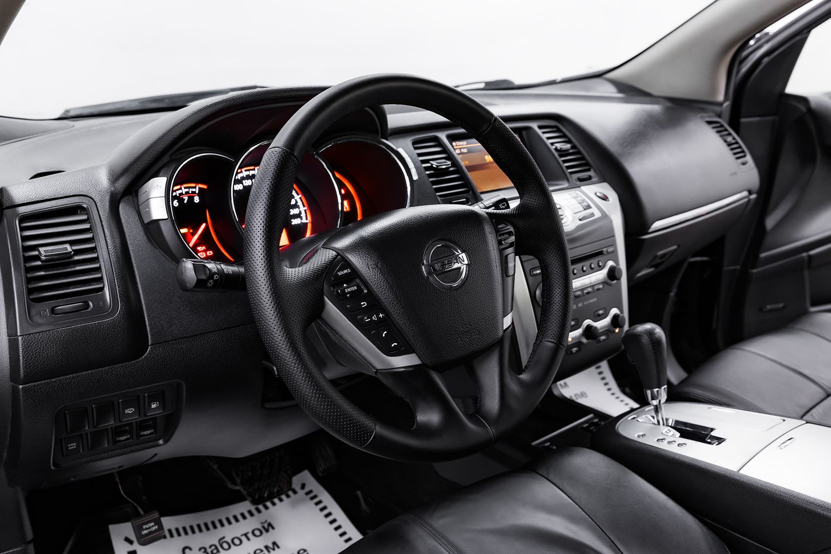 Nissan Murano, II (Z51) Рестайлинг 2, 2012 фото 10