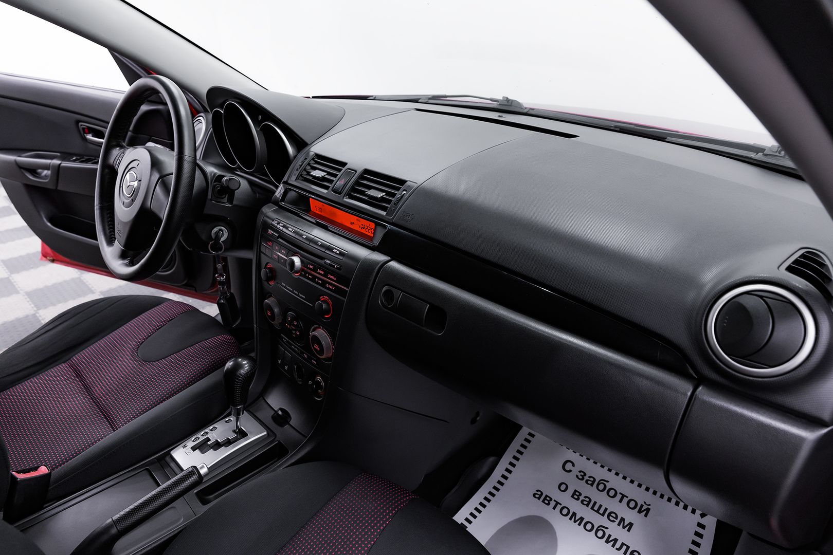 Mazda 3, I (BK) Рестайлинг, 2006 фото 16