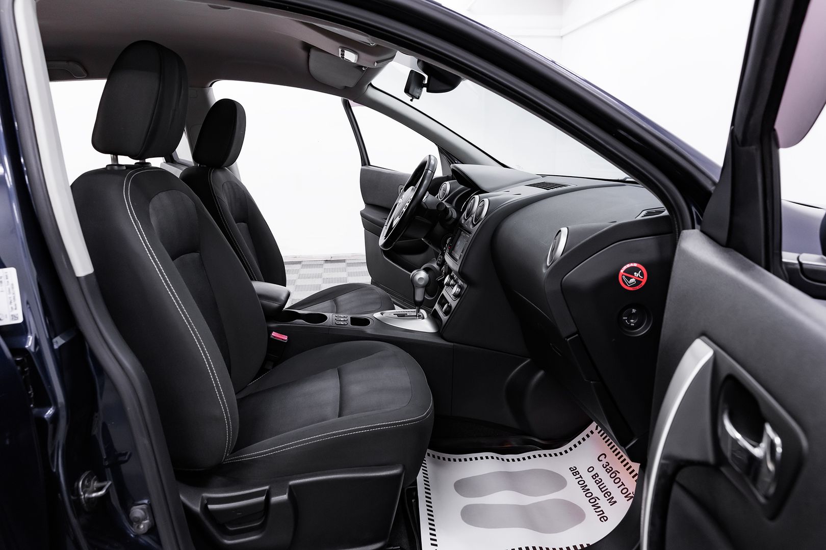 Nissan Qashqai, I Рестайлинг, 2011 фото 14