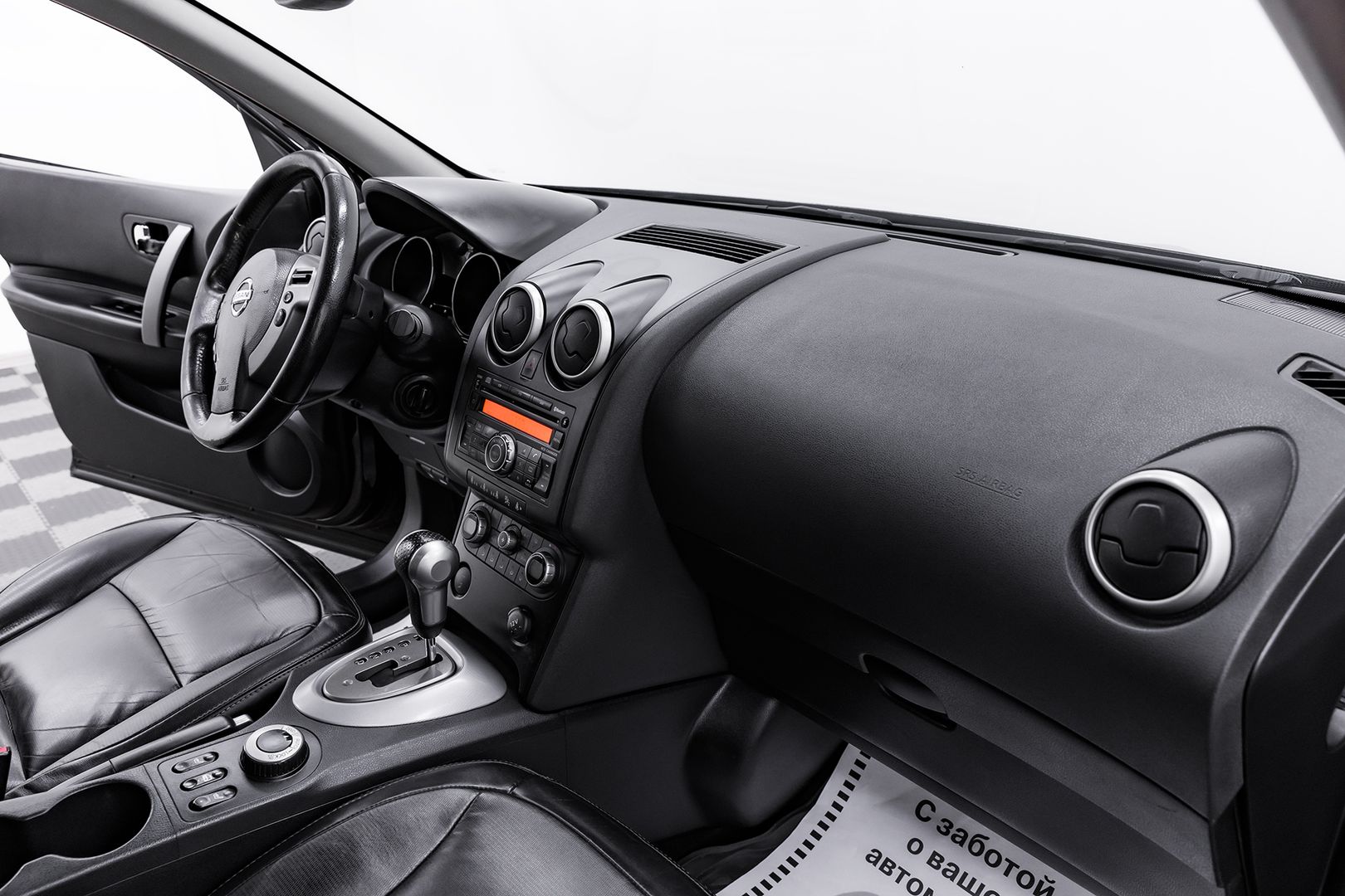 Nissan Qashqai, I, 2007 фото 16