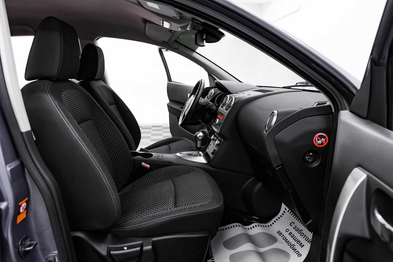 Nissan Qashqai, I, 2009 фото 13