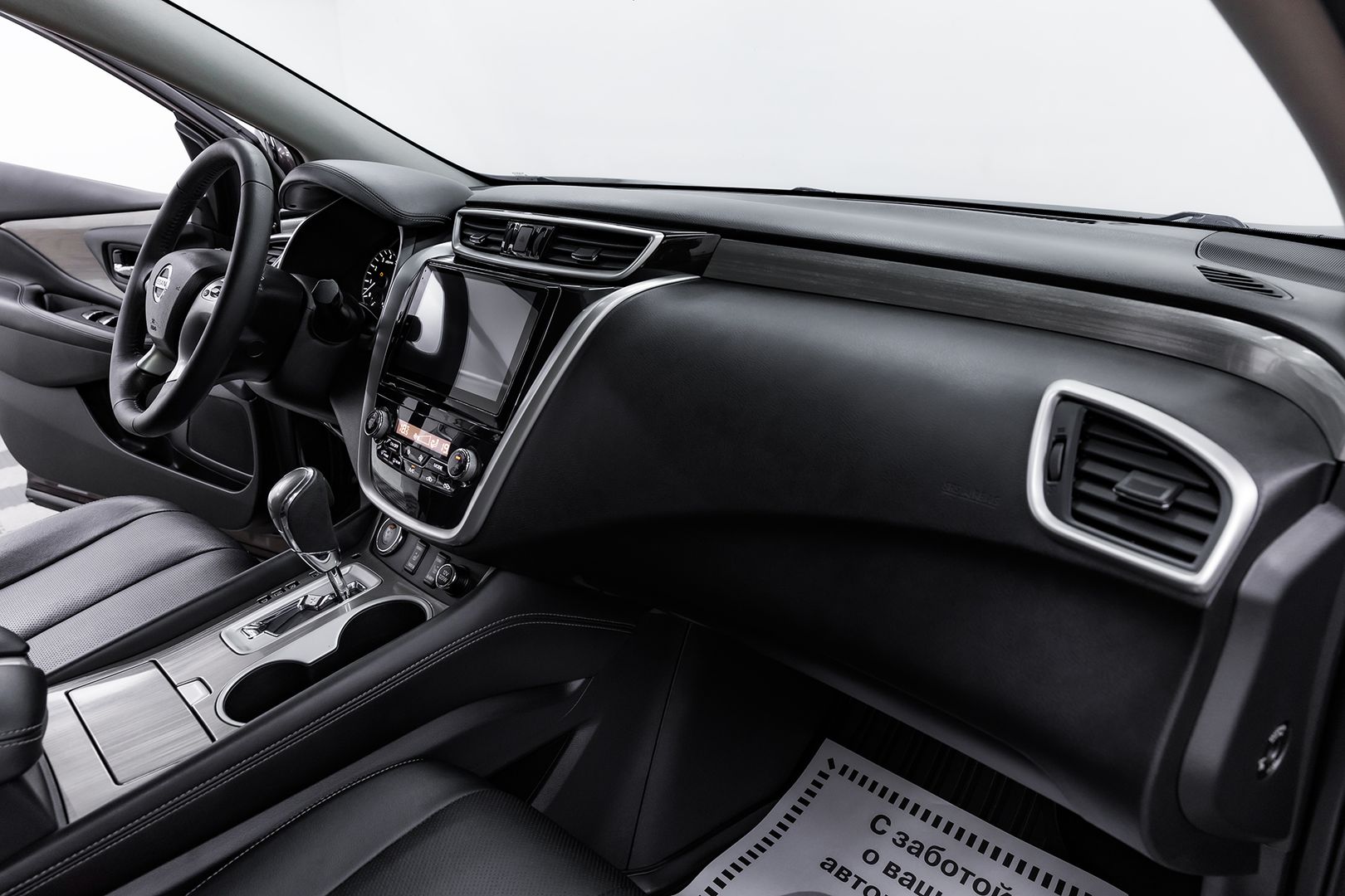 Nissan Murano, III (Z52), 2018 фото 17