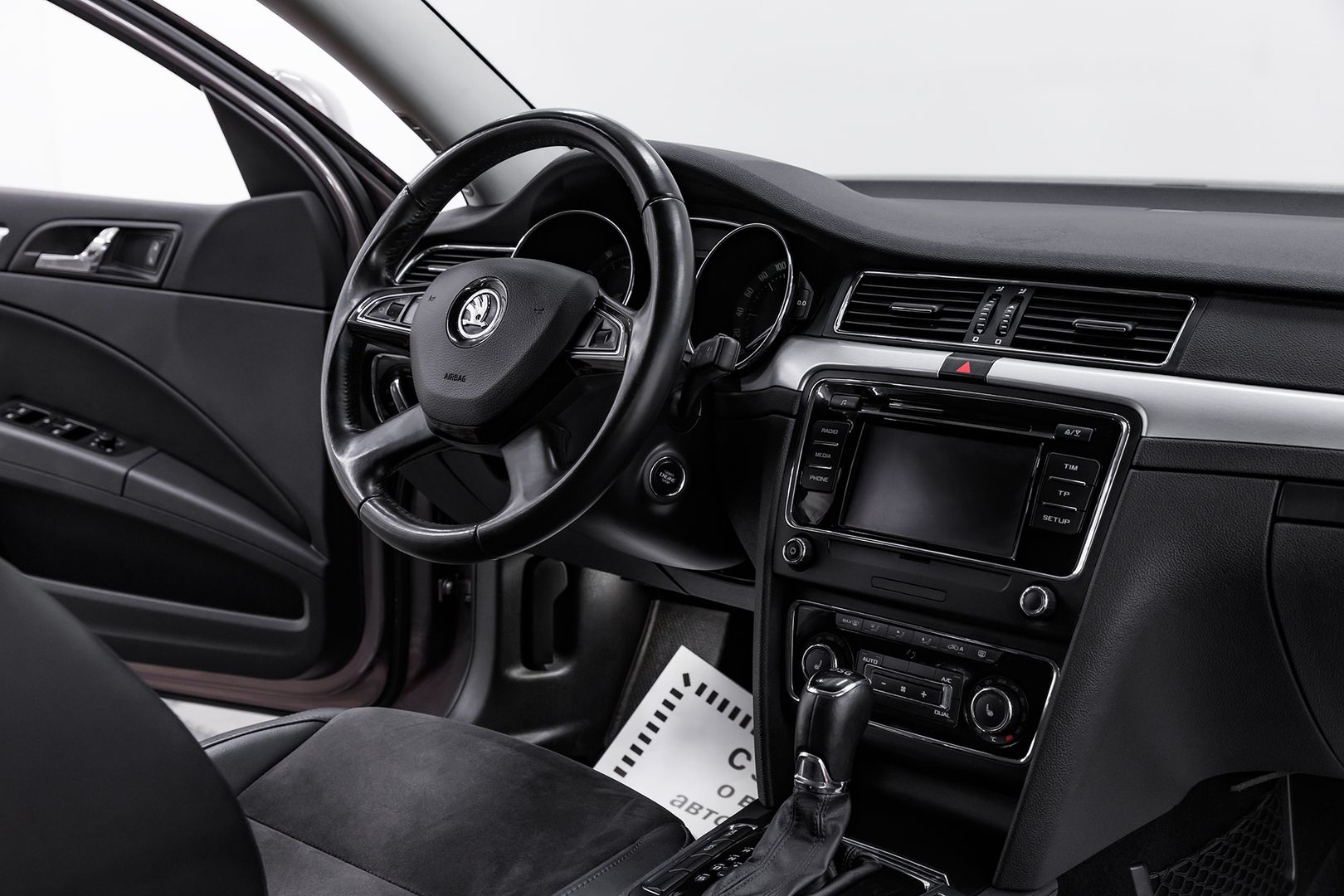 Skoda Superb, II Рестайлинг, 2014 фото 11