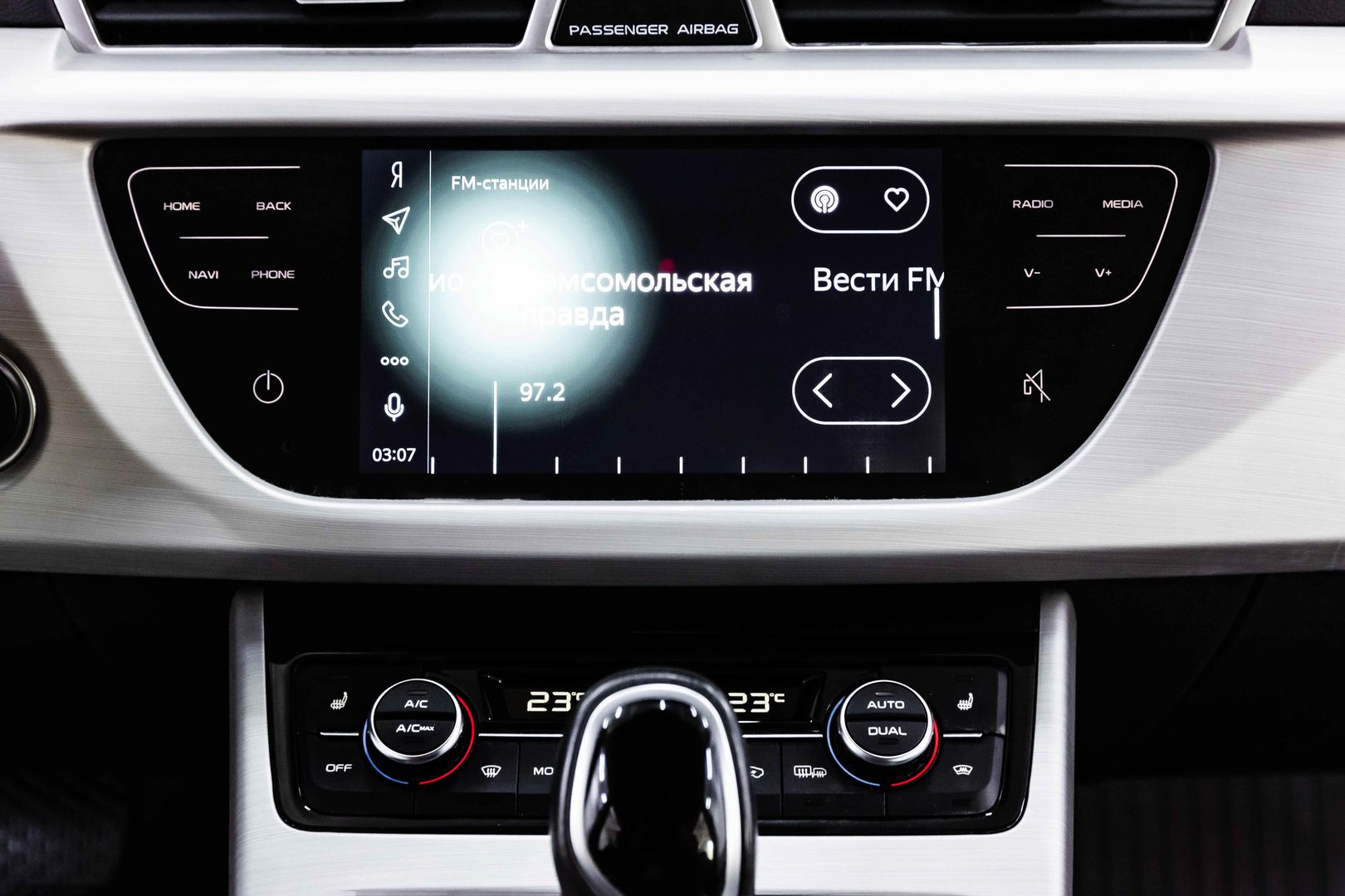 Geely Atlas, I, 2020 фото 17