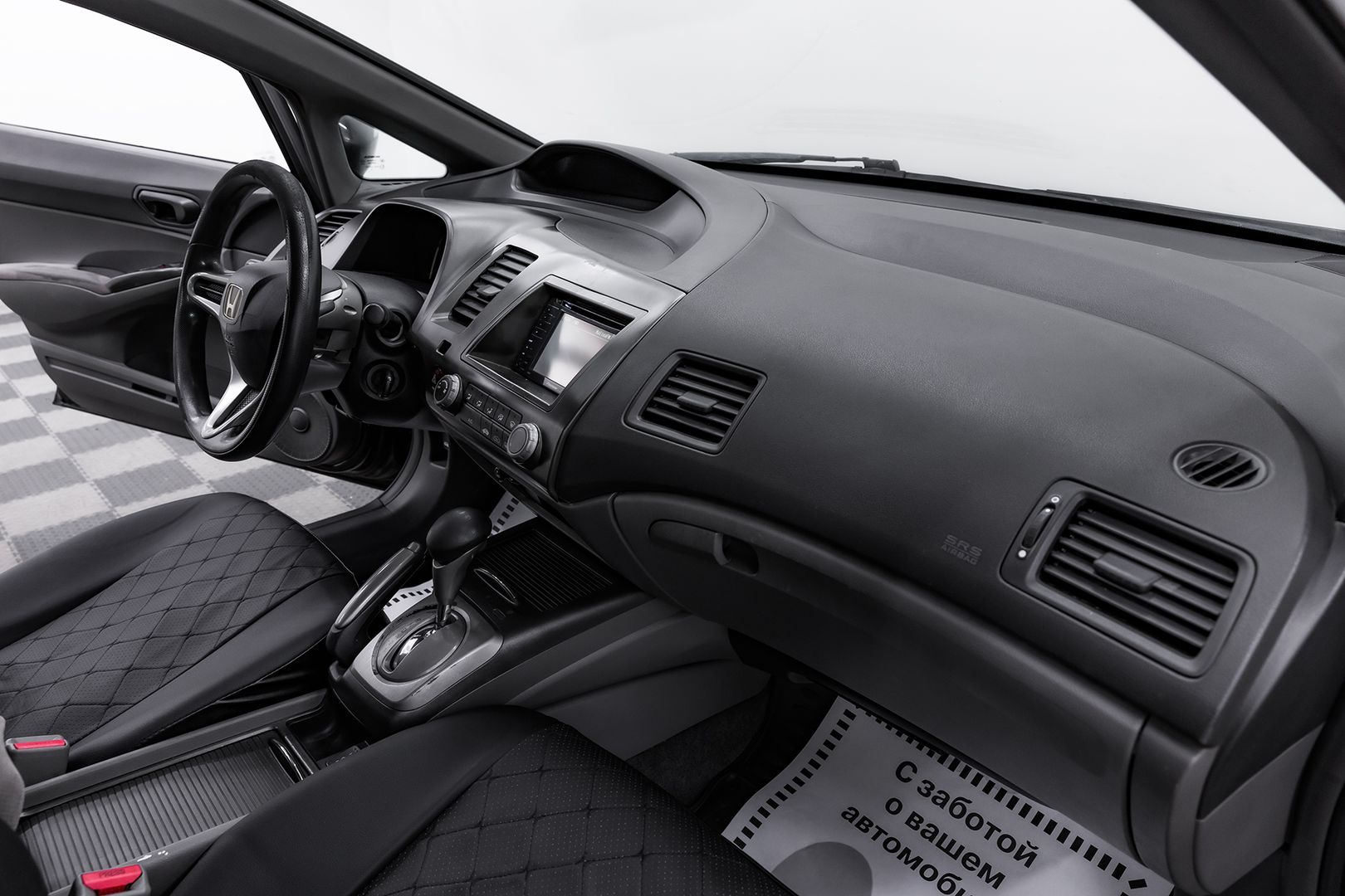 Honda Civic, VIII Рестайлинг, 2008 фото 16