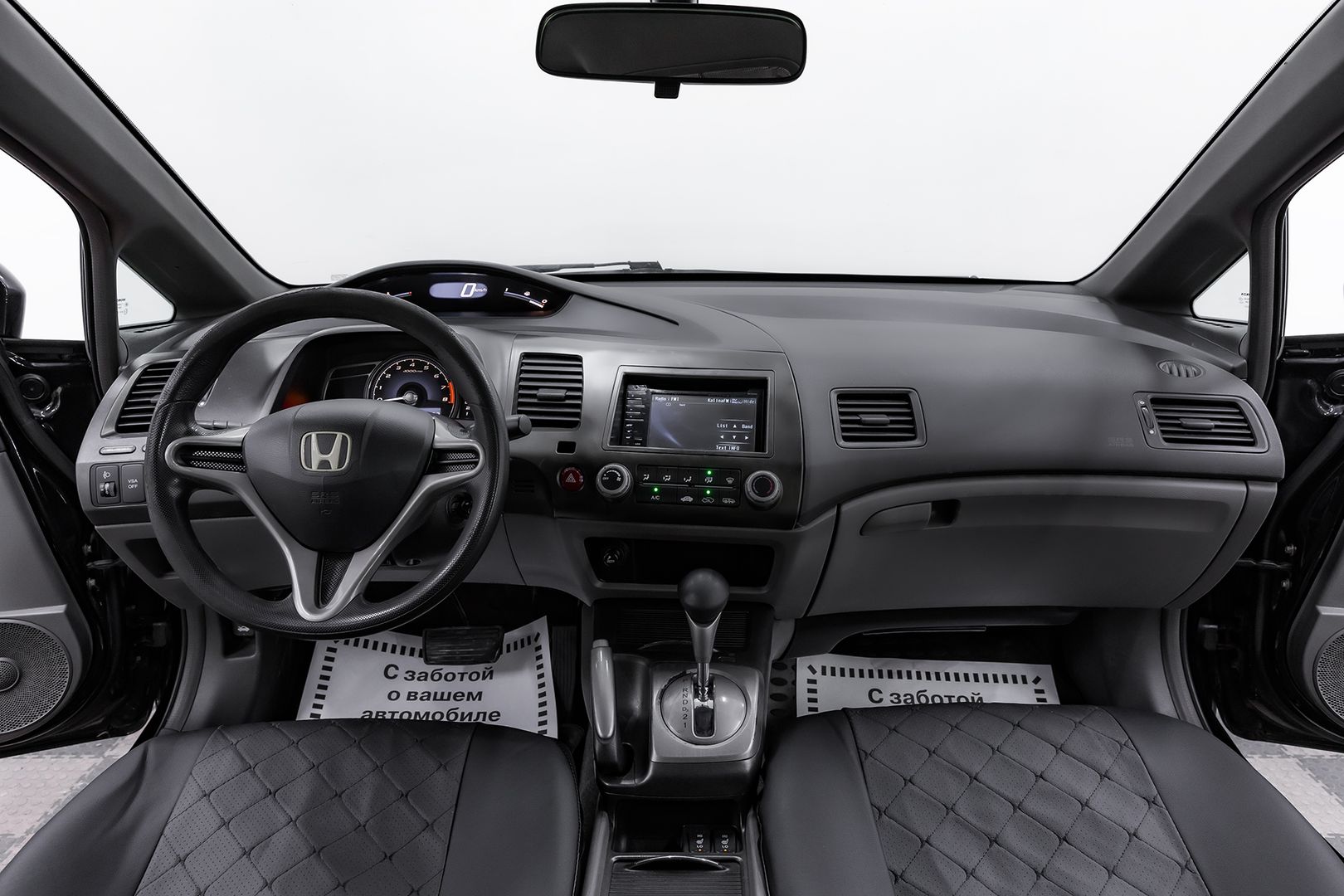 Honda Civic, VIII Рестайлинг, 2008 фото 8
