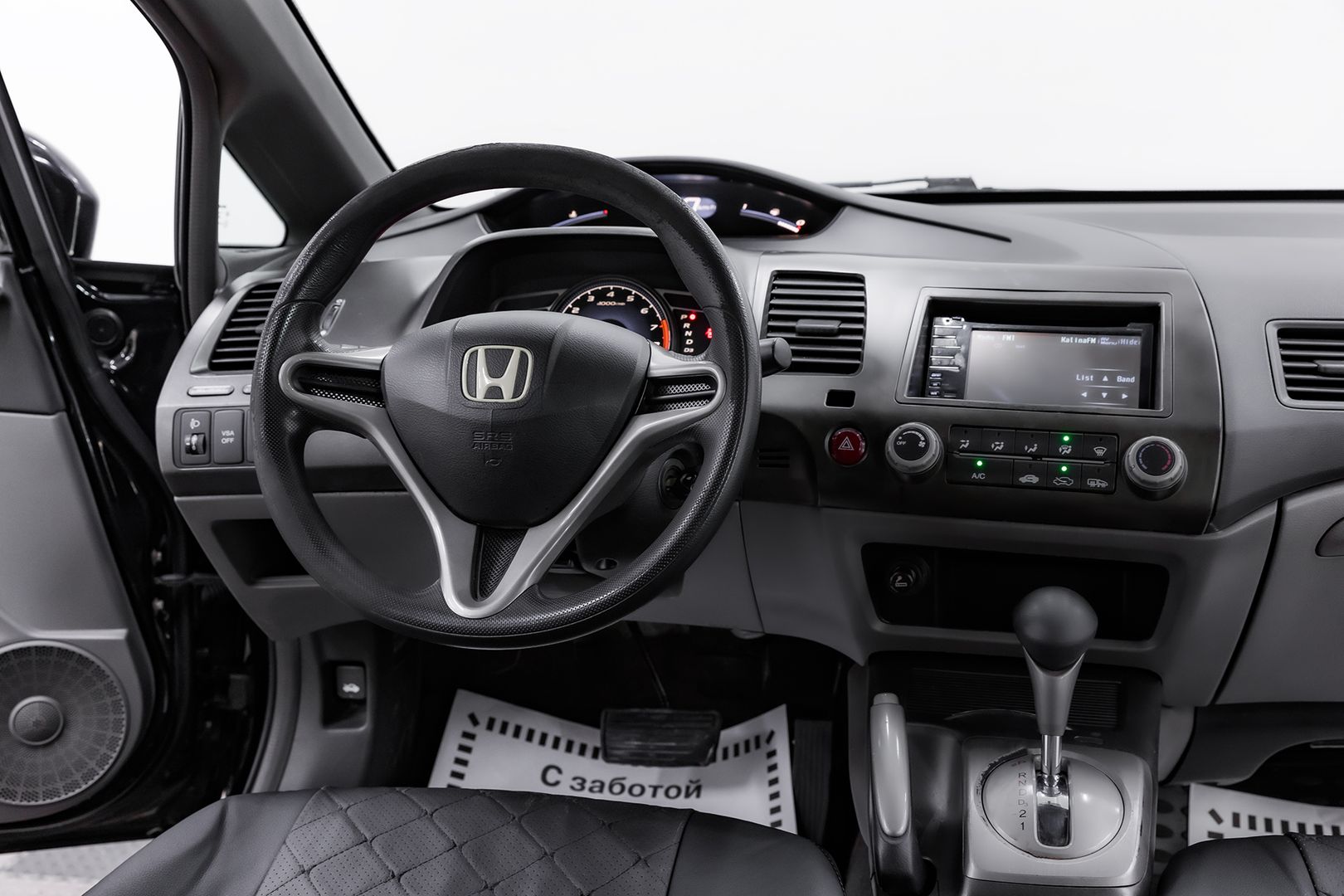 Honda Civic, VIII Рестайлинг, 2008 фото 9