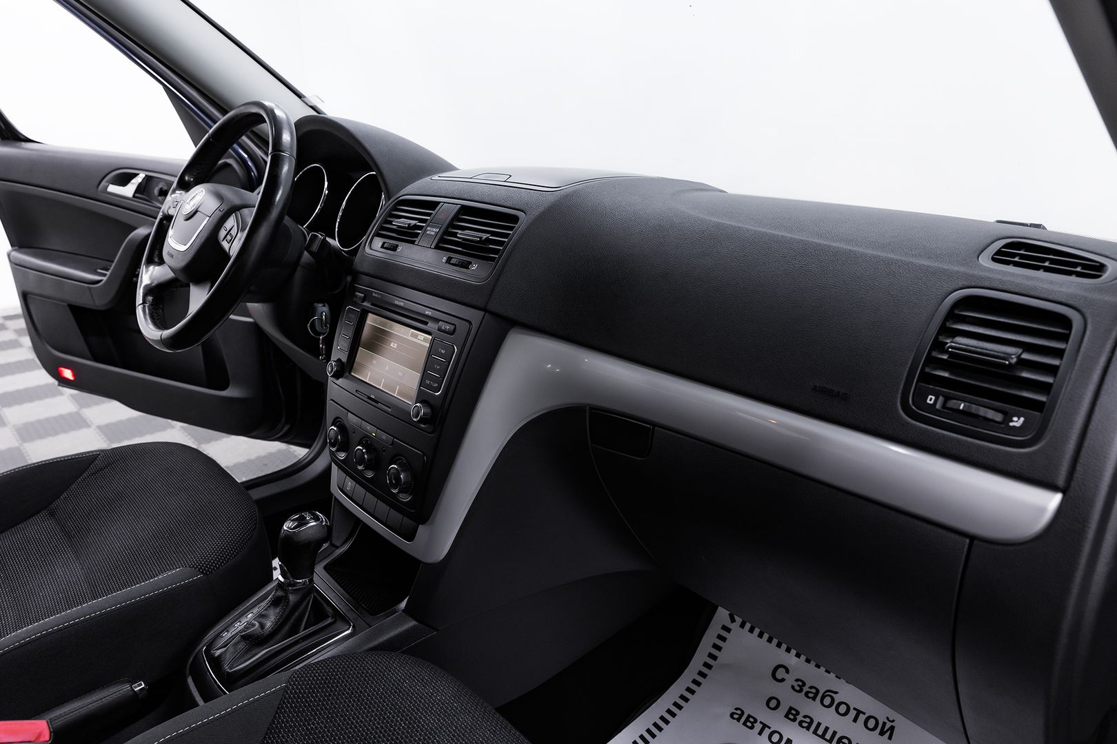 Skoda Yeti, I, 2013 фото 17