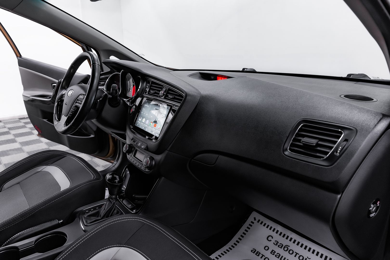 Kia Ceed, II Рестайлинг, 2016 фото 19