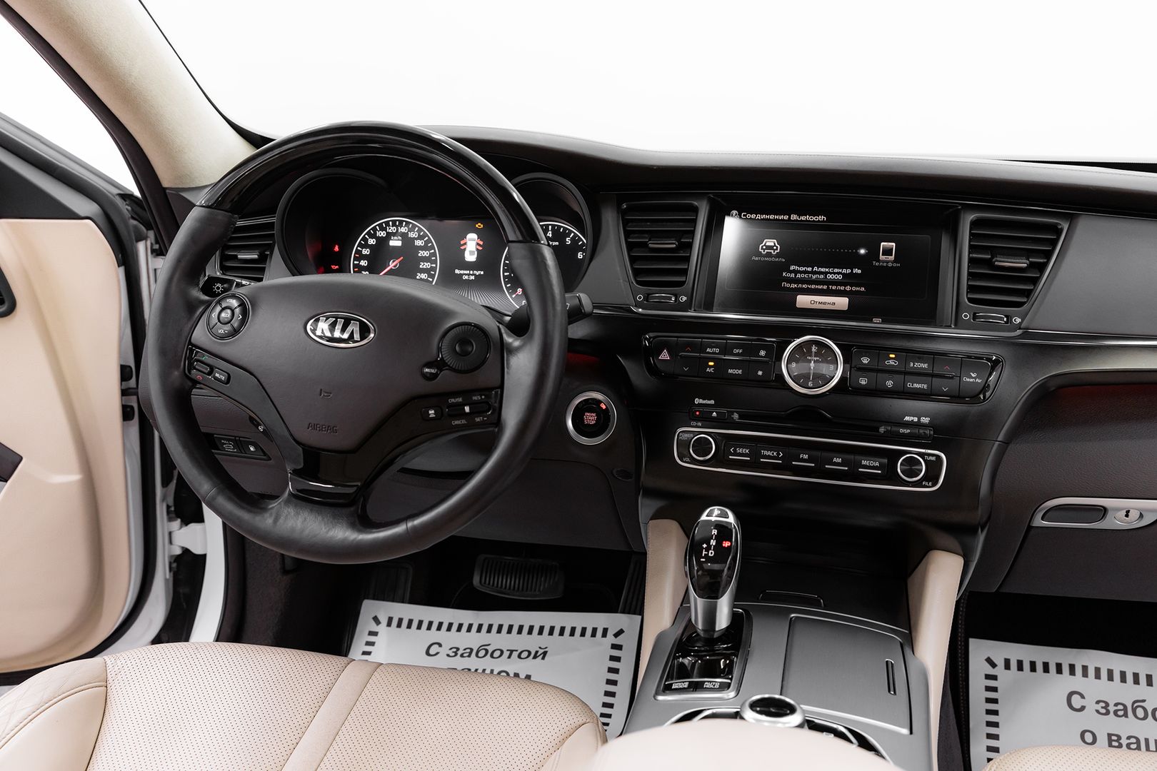 Kia Quoris, I, 2013 фото 10