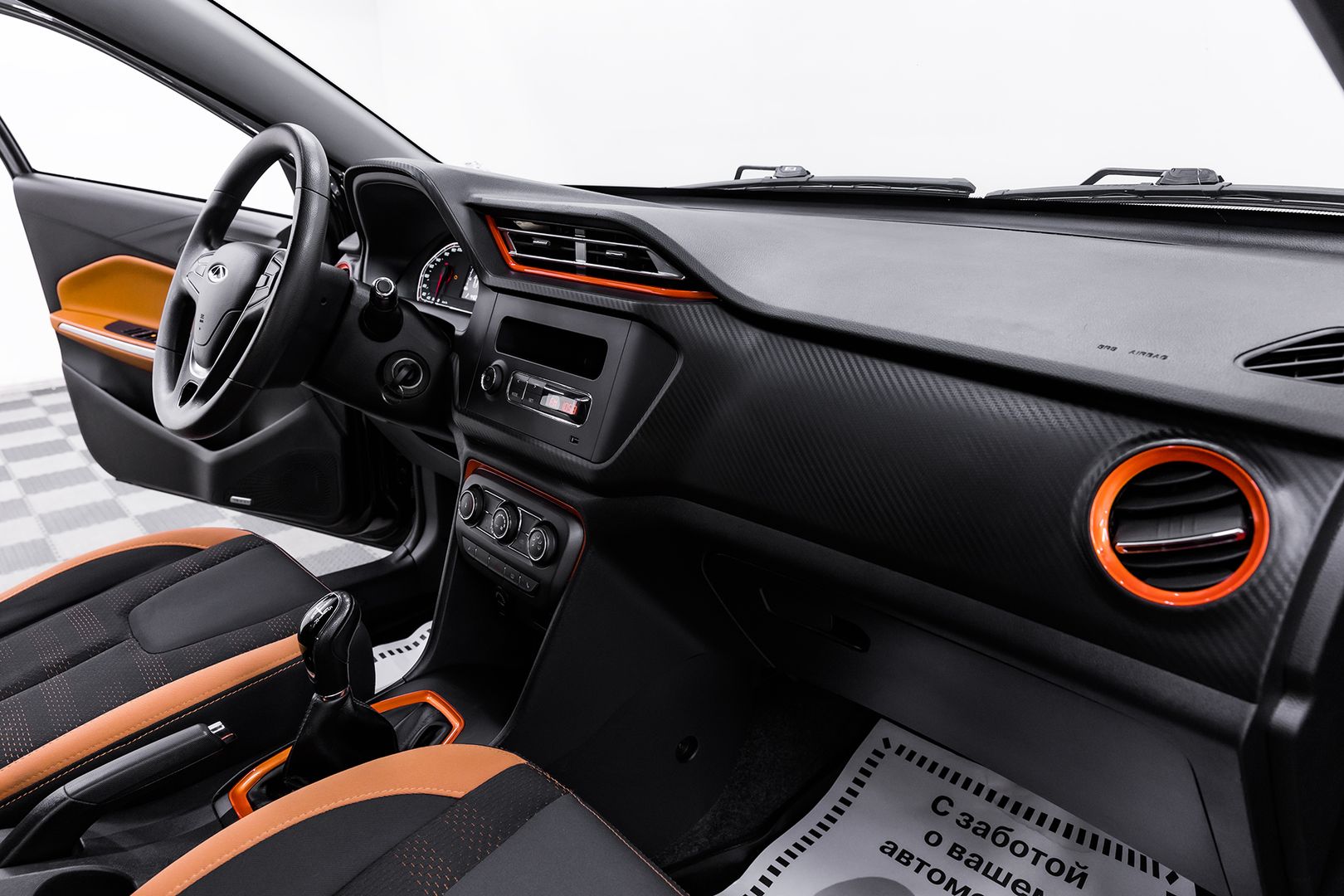 Chery Tiggo 2, I, 2017 фото 17