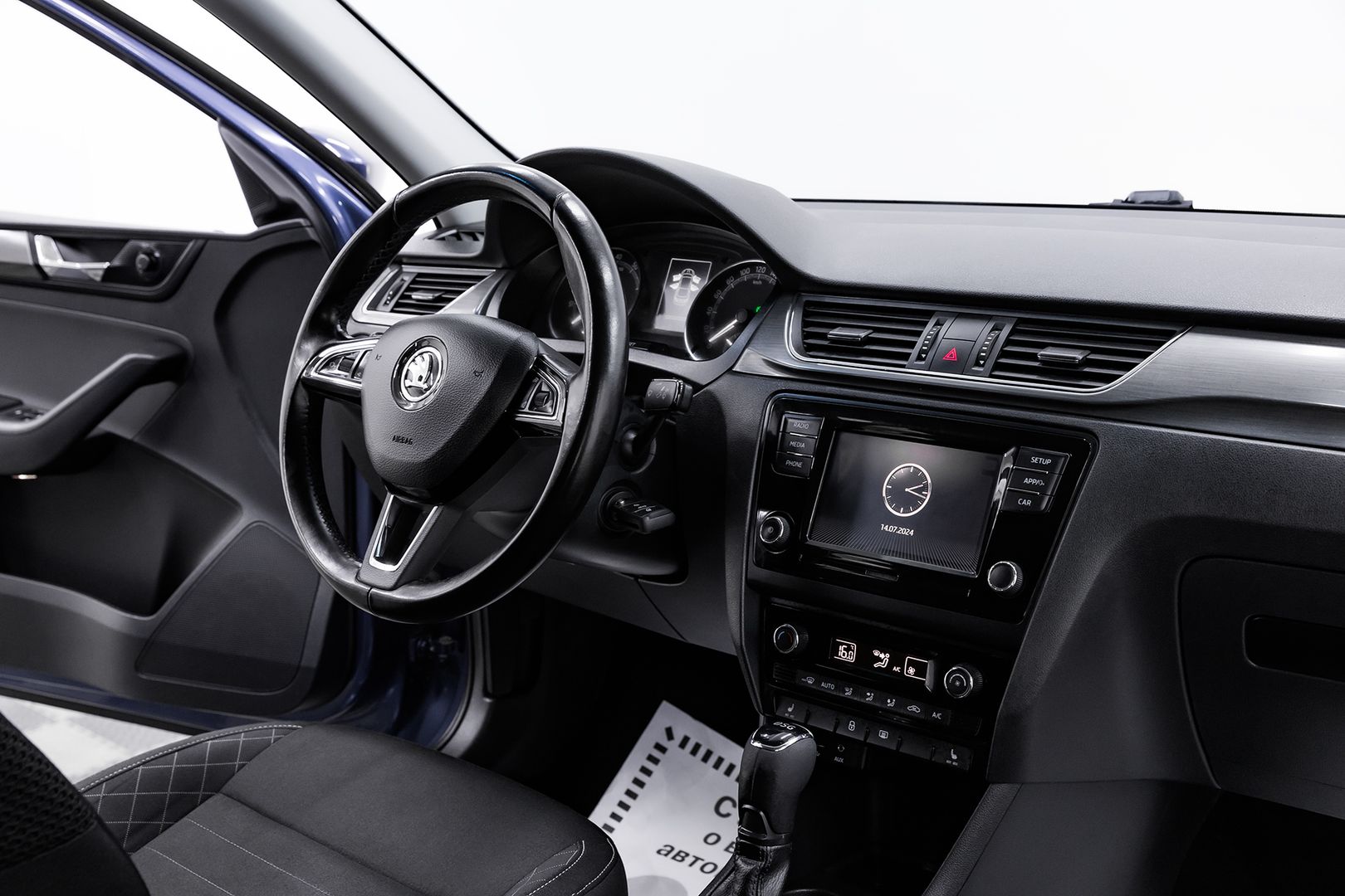 Skoda Rapid, I Рестайлинг, 2017 фото 11