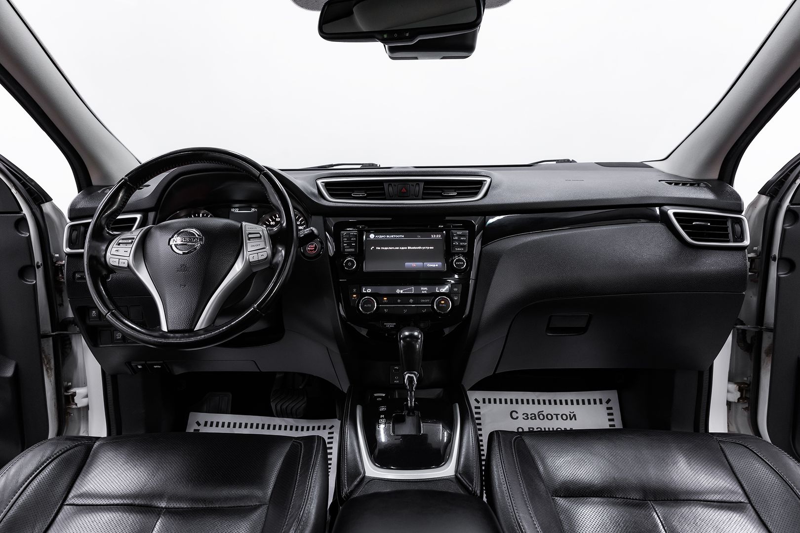 Nissan Qashqai, II, 2018 фото 8