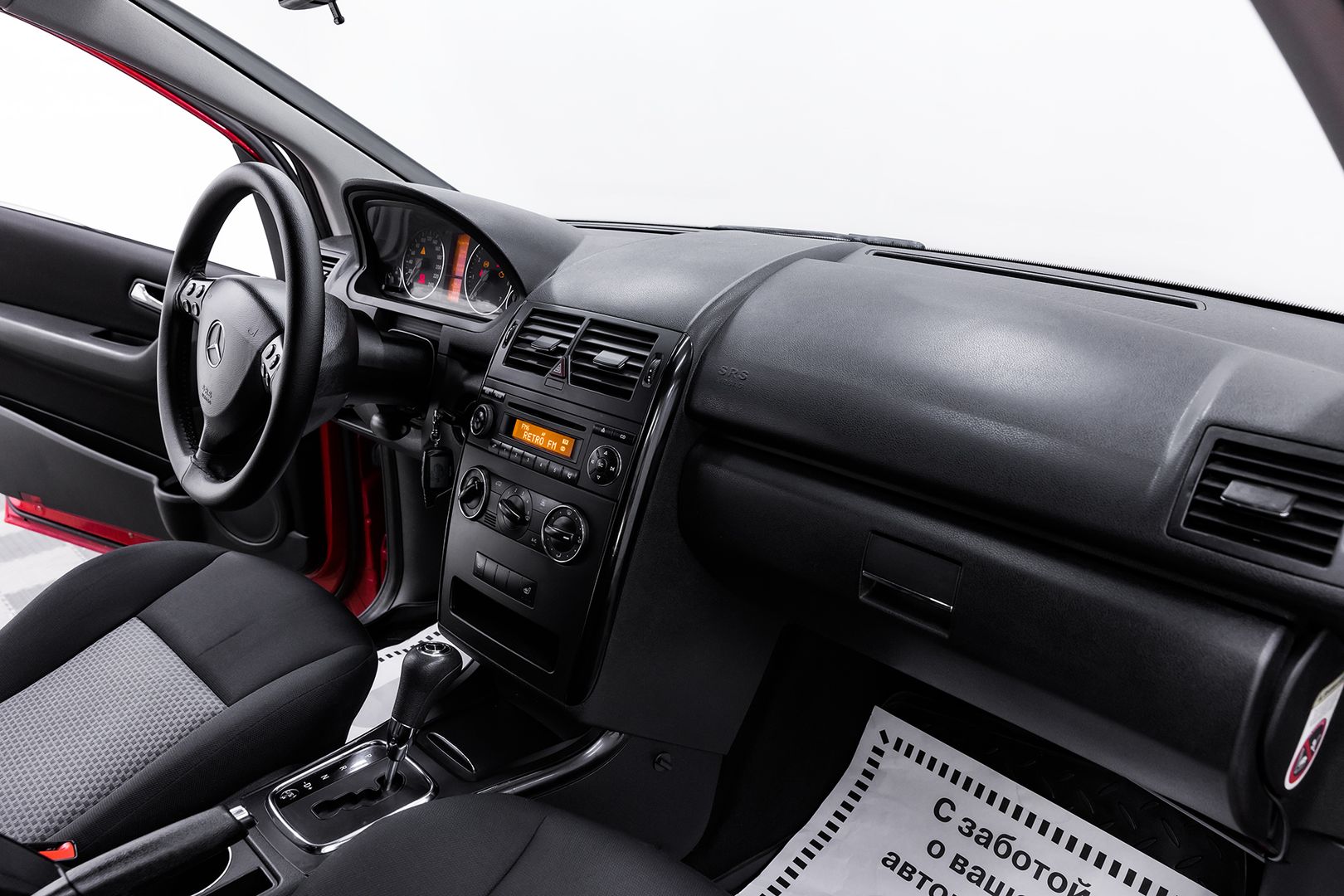 Mercedes-Benz A-Класс, II (W169) Рестайлинг, 2008 фото 16