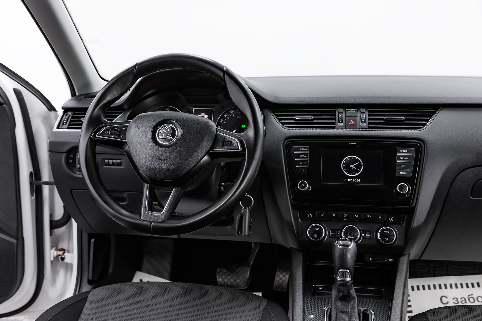 Skoda Octavia, III (A7), 2013 фото 10