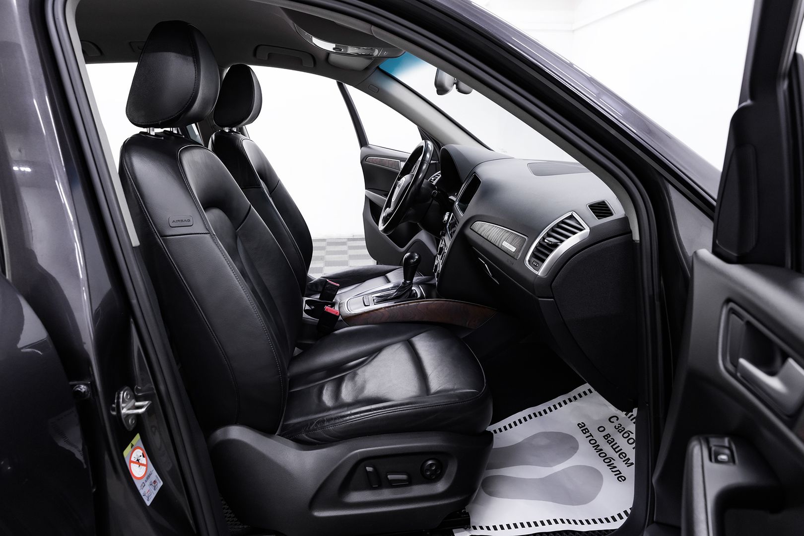 Audi Q5, I (8R) Рестайлинг, 2012 фото 14