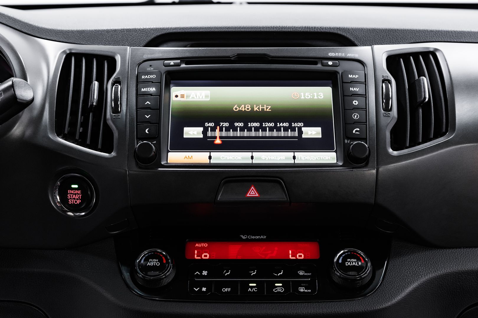 Kia Sportage, III, 2012 фото 12