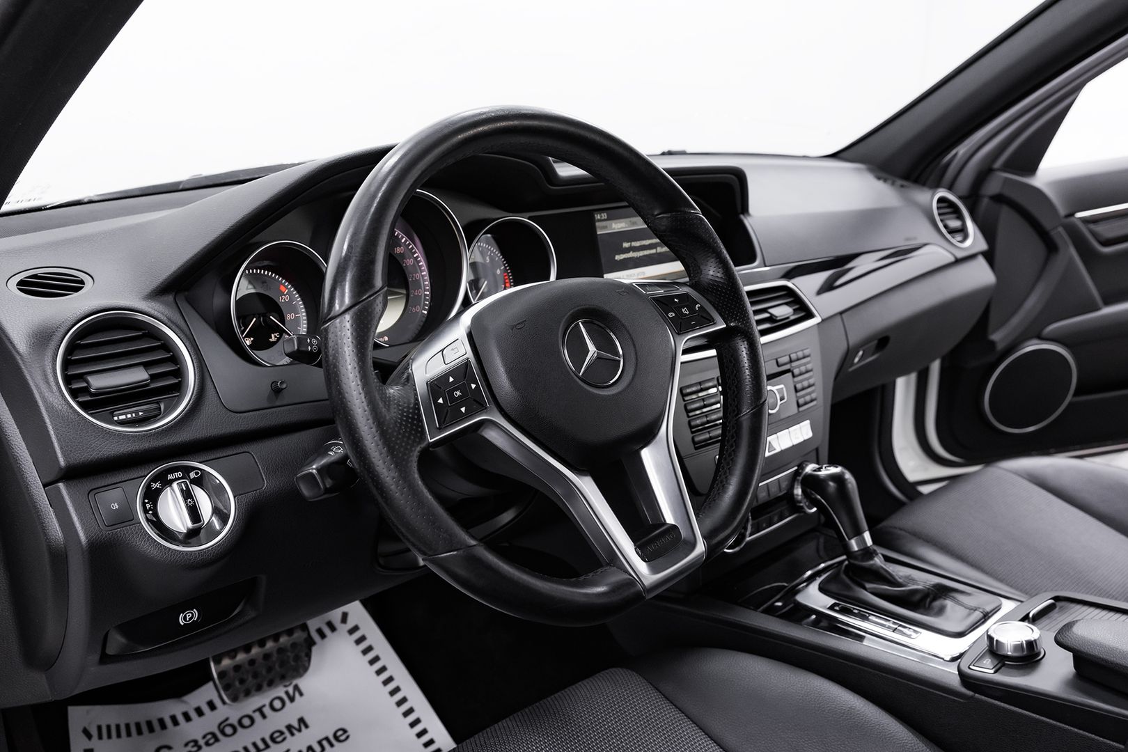 Mercedes-Benz C-Класс, III (W204) Рестайлинг, 2011 фото 10