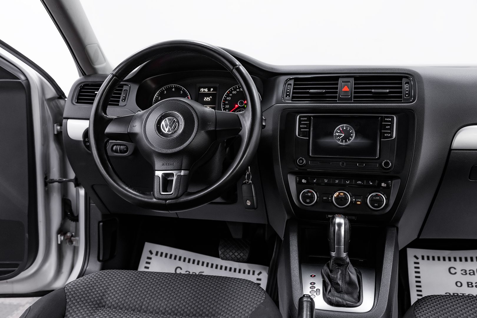 Volkswagen Jetta, VI, 2013 фото 10