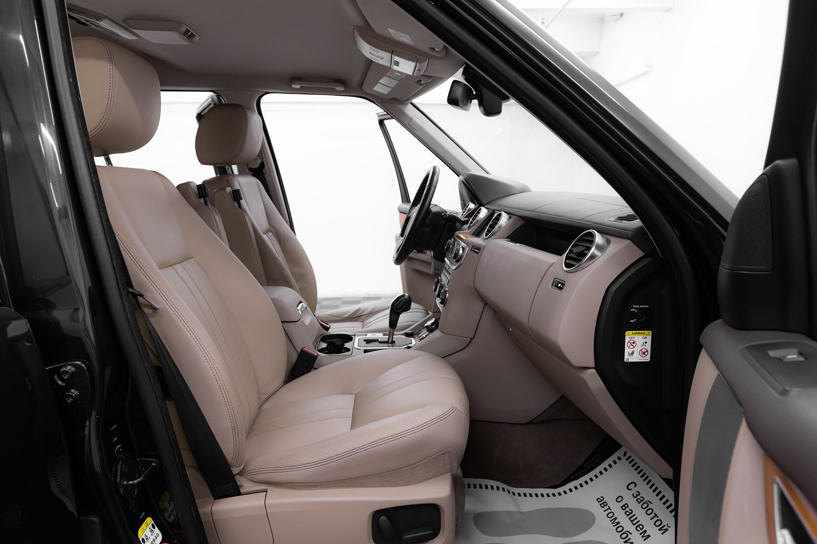 Land Rover Discovery, IV, 2011 фото 19