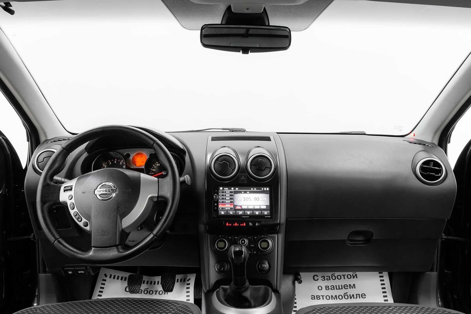 Nissan Qashqai, I, 2008 фото 7