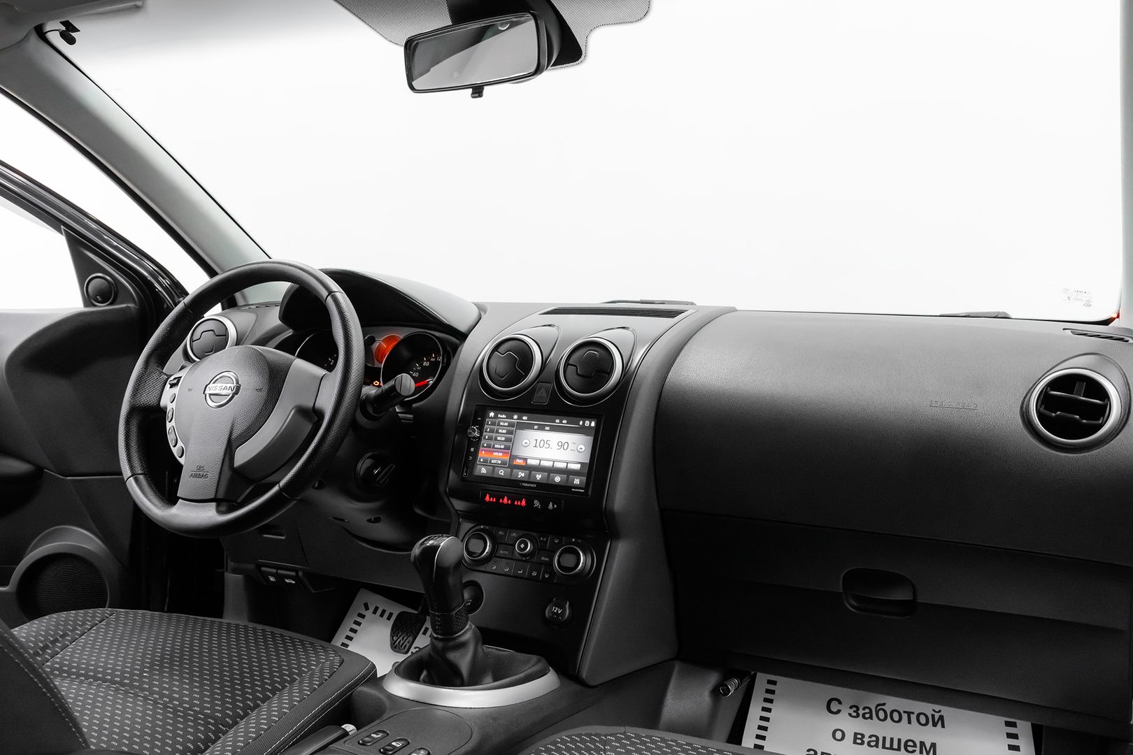 Nissan Qashqai, I, 2008 фото 8