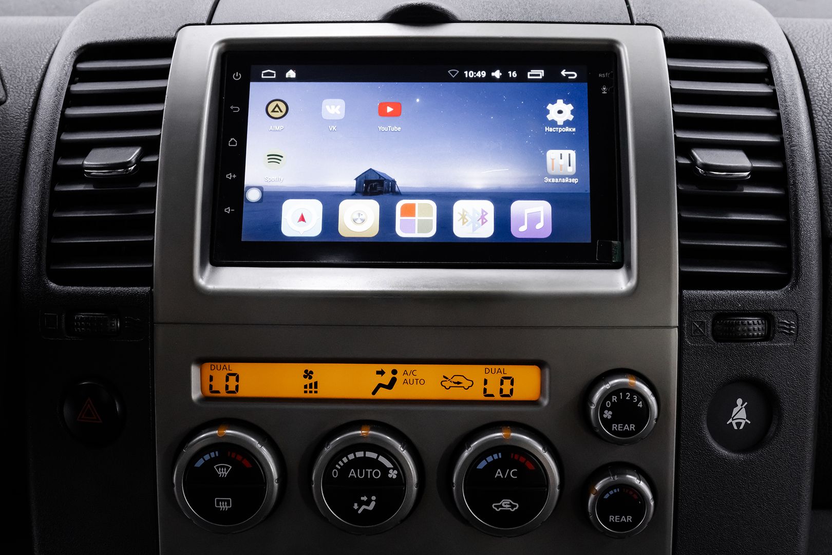 Nissan Pathfinder, III, 2007 фото 11