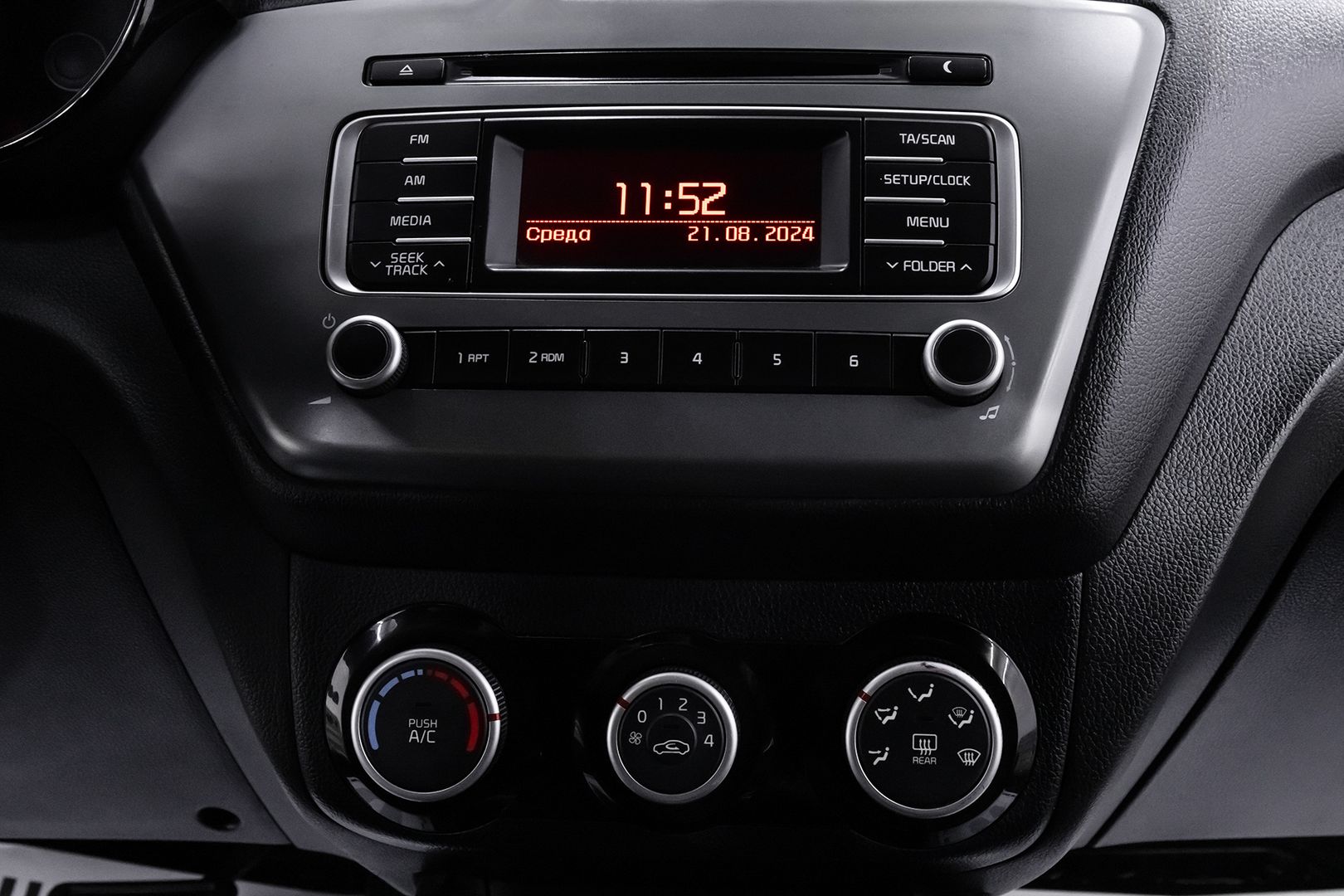 Kia Rio, III Рестайлинг, 2017 фото 12