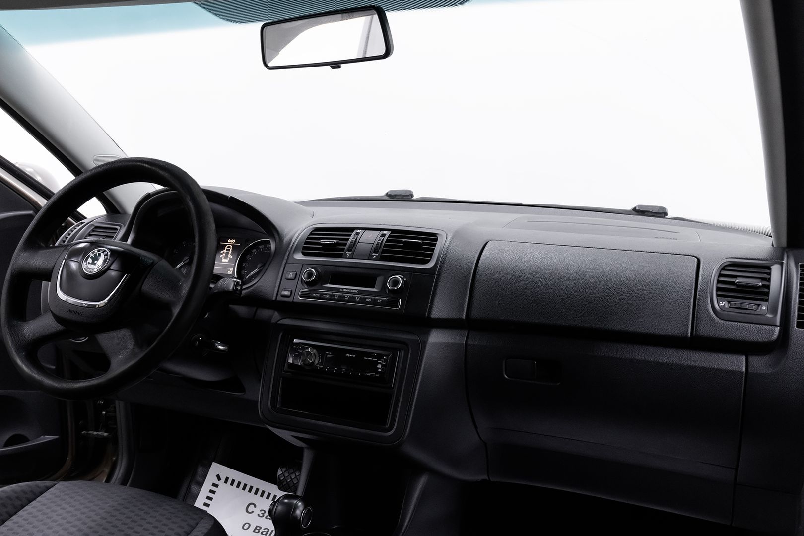 Skoda Roomster, I Рестайлинг, 2012 фото 16