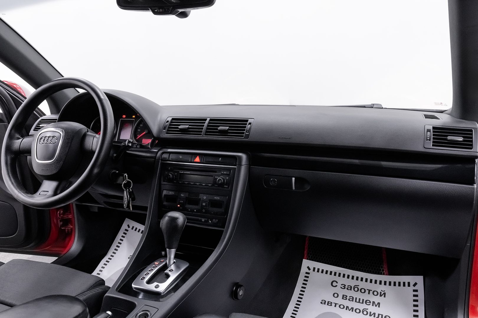 Audi A4, III (B7), 2006 фото 9