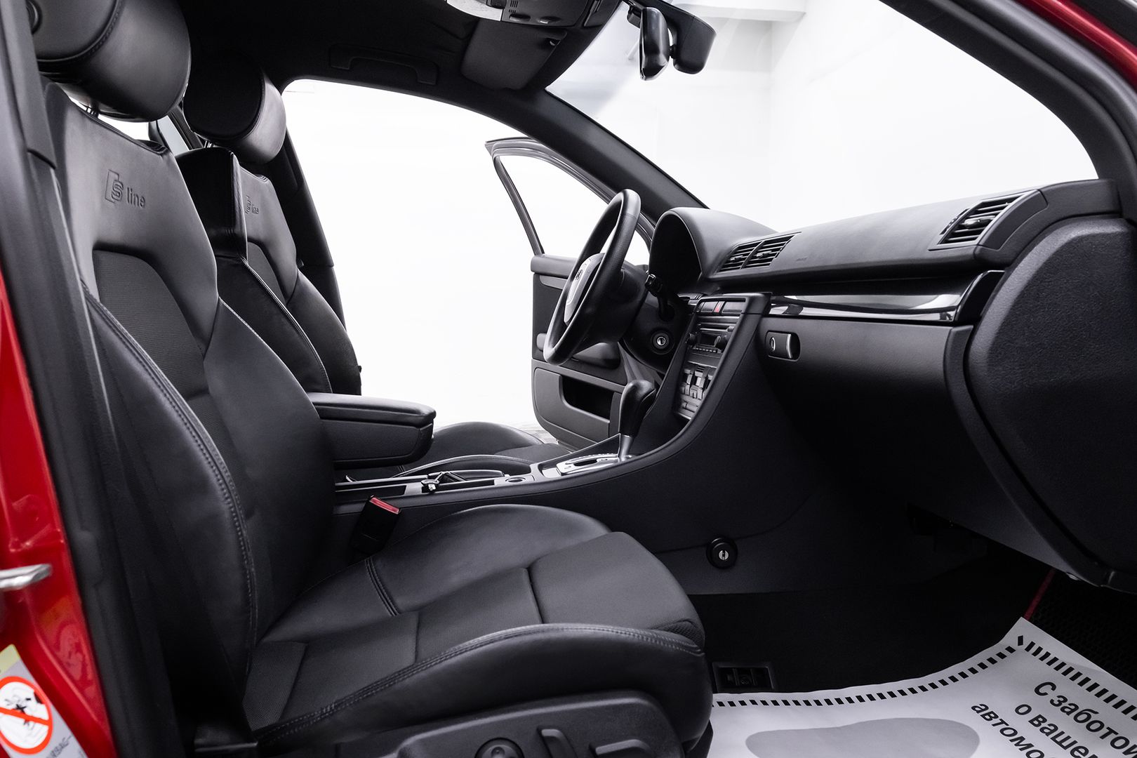 Audi A4, III (B7), 2006 фото 11