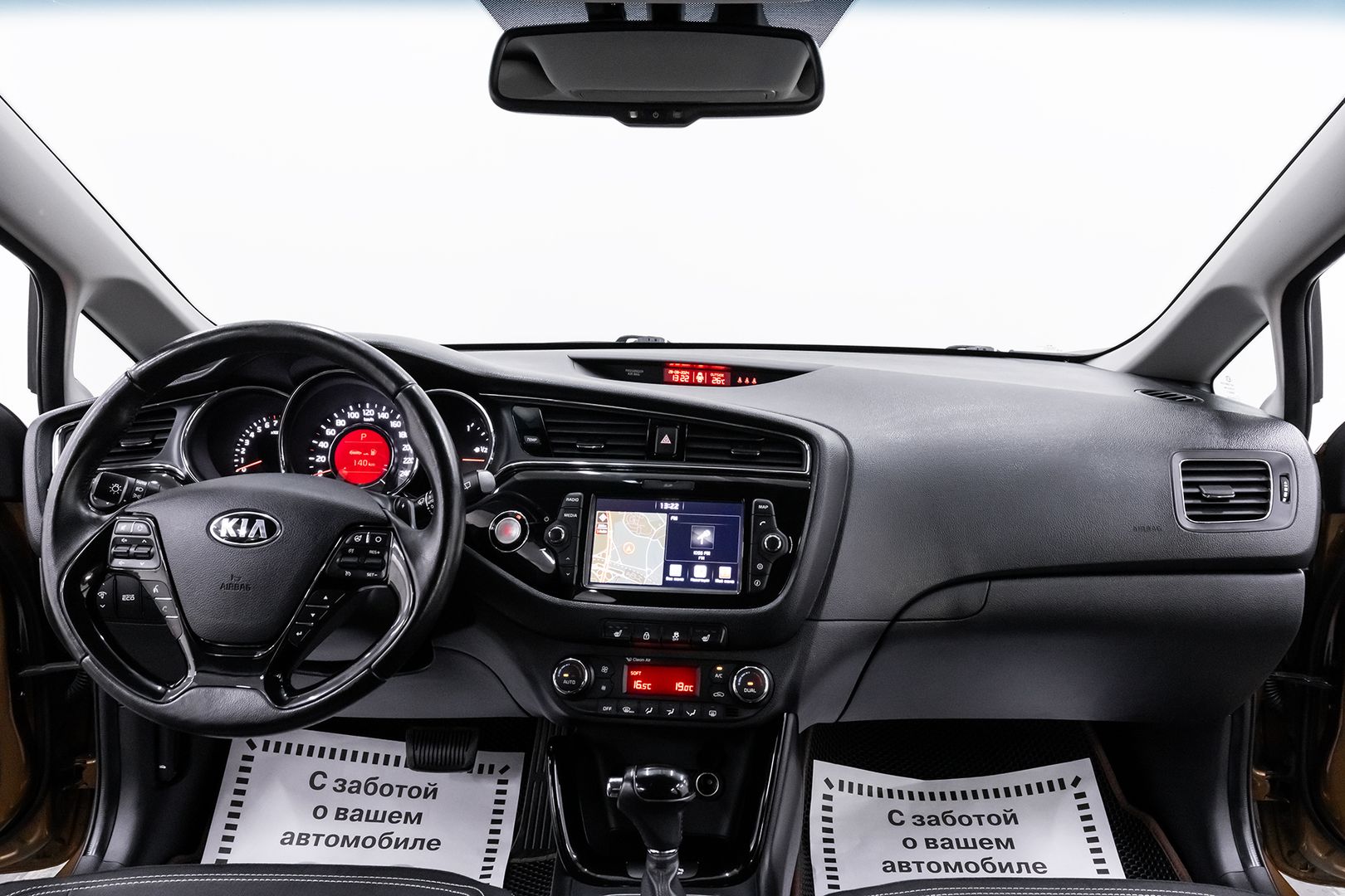 Kia Ceed, II Рестайлинг, 2017 фото 9