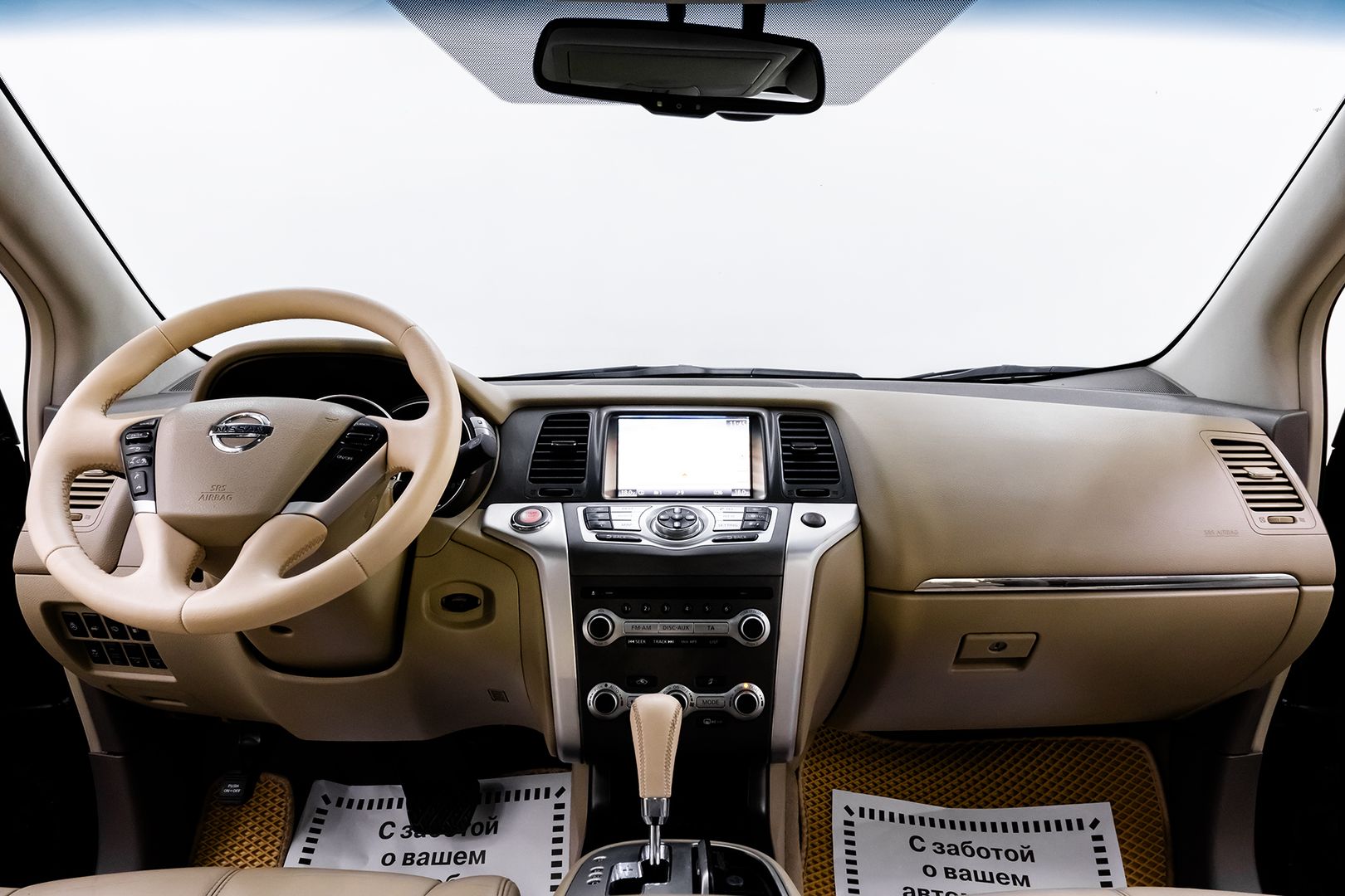 Nissan Murano, II (Z51) Рестайлинг 2, 2012 фото 8