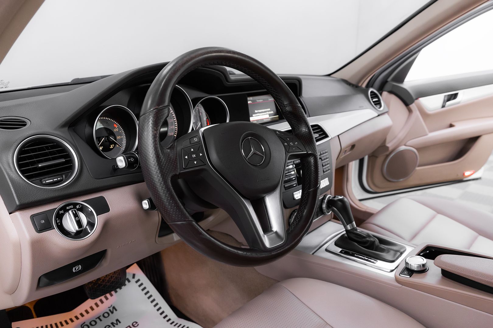 Mercedes-Benz C-Класс, III (W204) Рестайлинг, 2013 фото 14