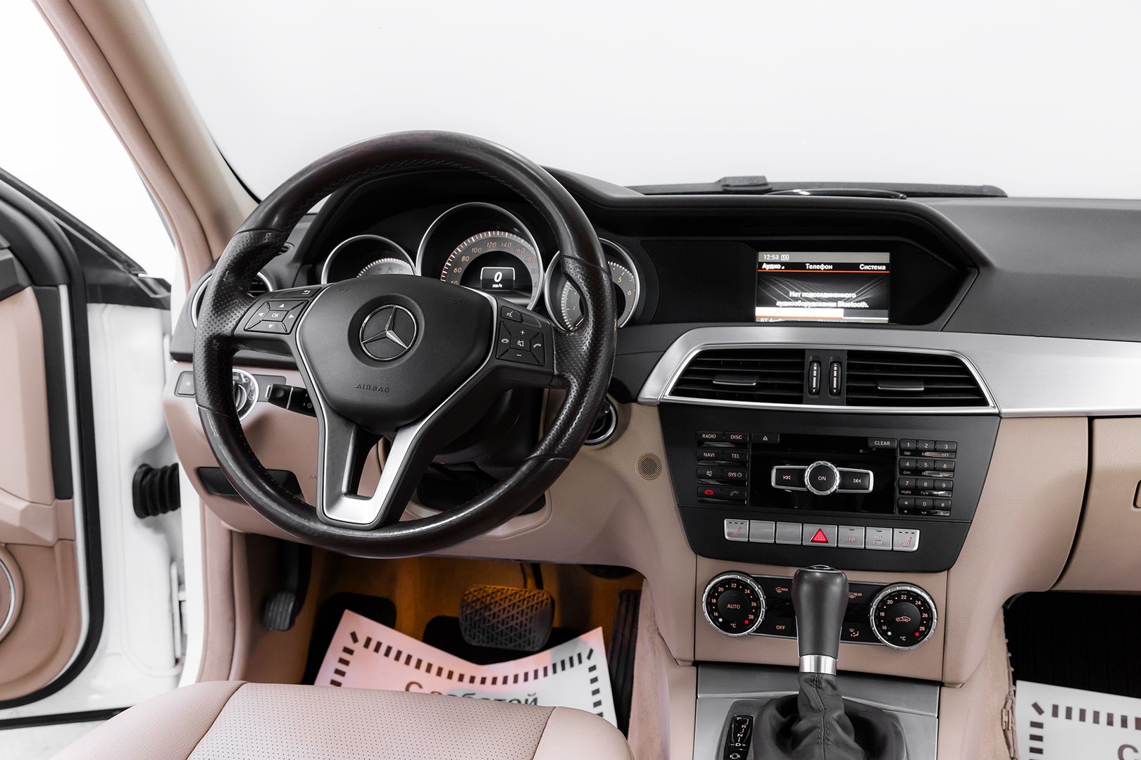 Mercedes-Benz C-Класс, III (W204) Рестайлинг, 2013 фото 17