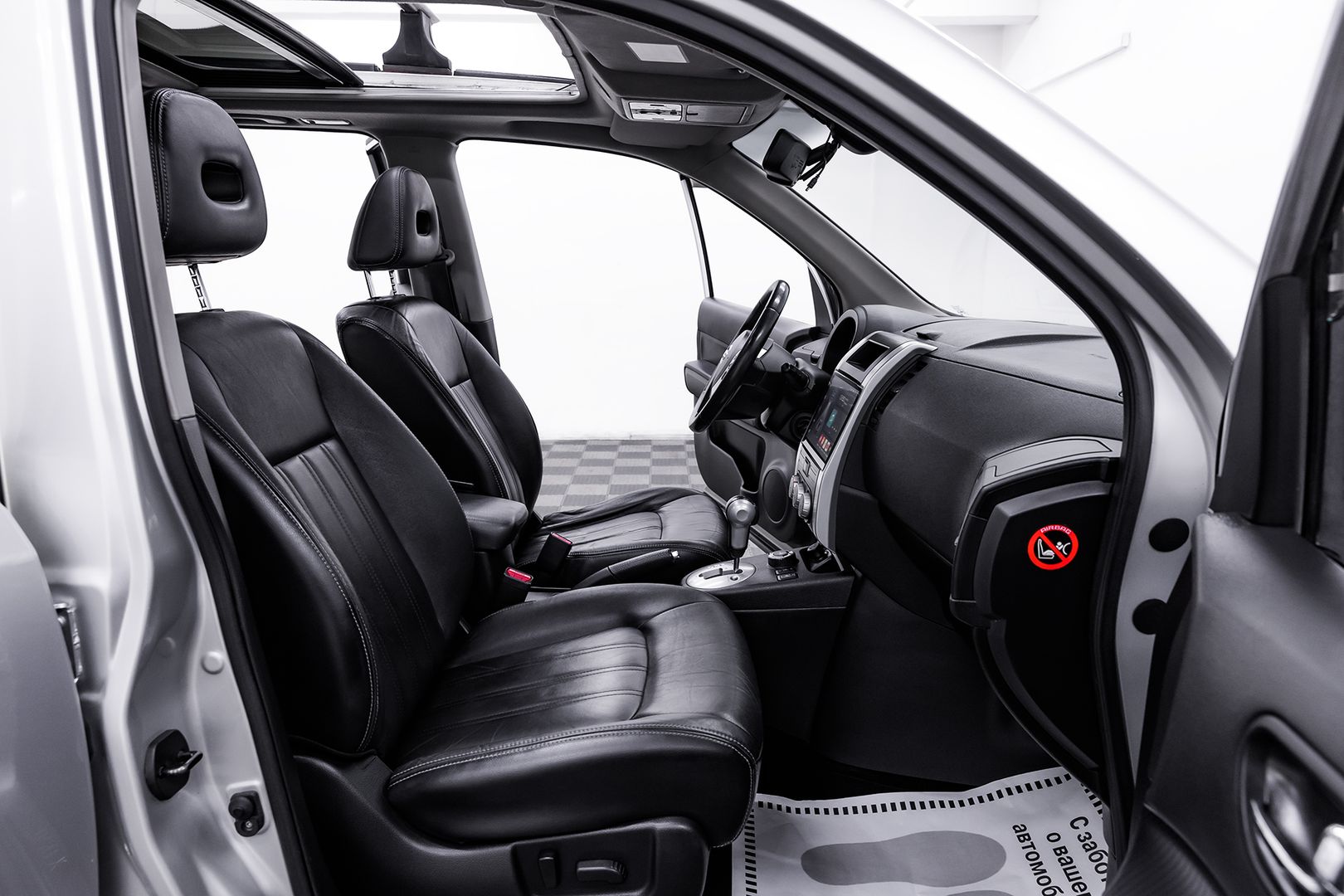 Nissan X-Trail, II Рестайлинг, 2014 фото 12