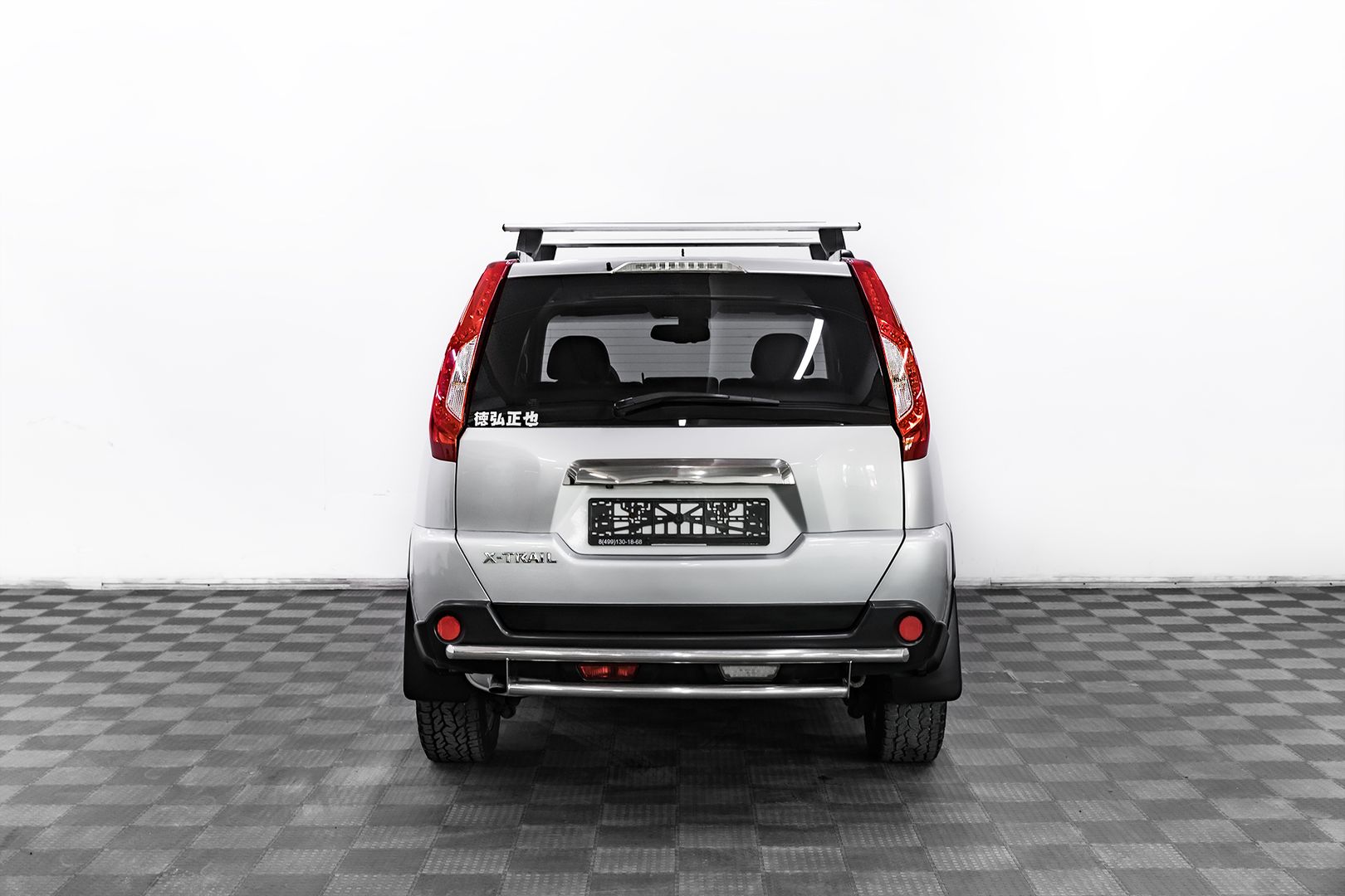 Nissan X-Trail, II Рестайлинг, 2014 фото 5