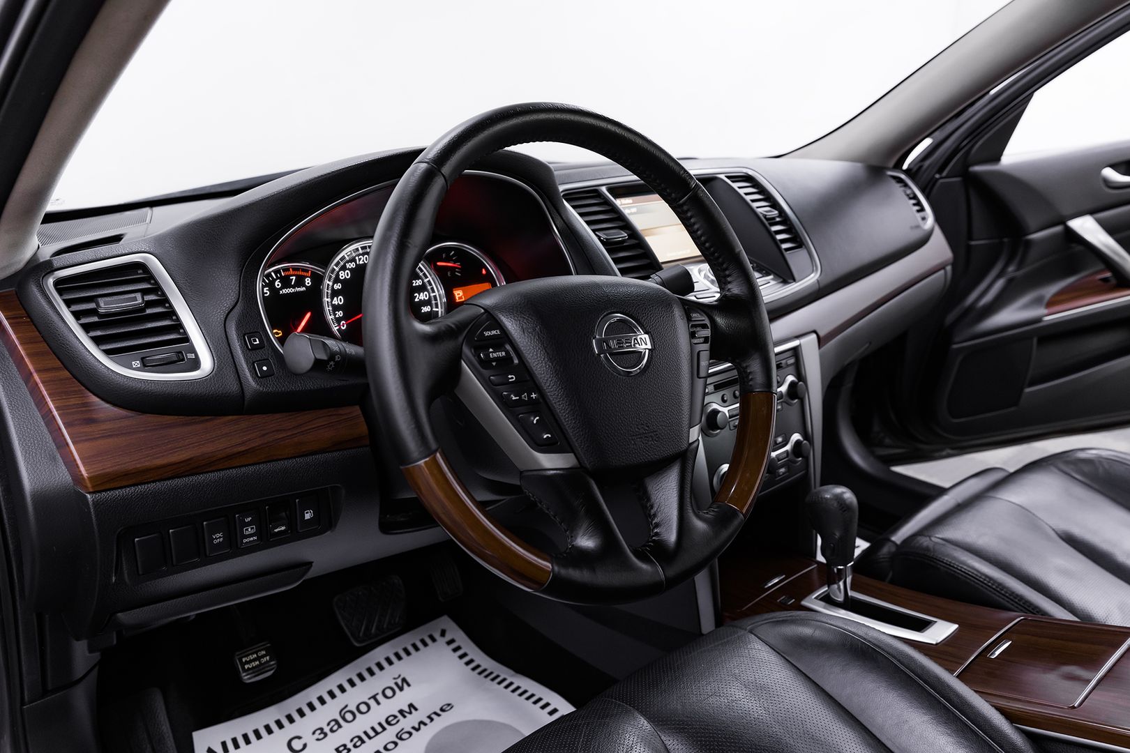 Nissan Teana, II, 2008 фото 13