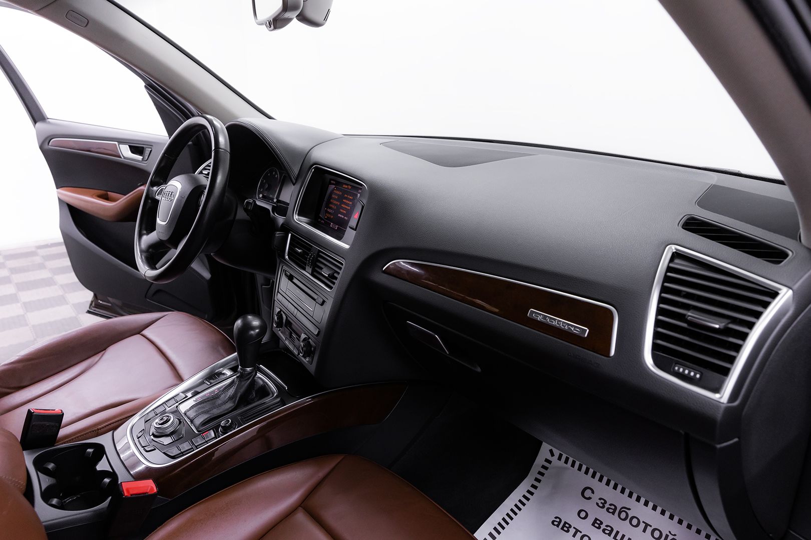 Audi Q5, I (8R), 2012 фото 11