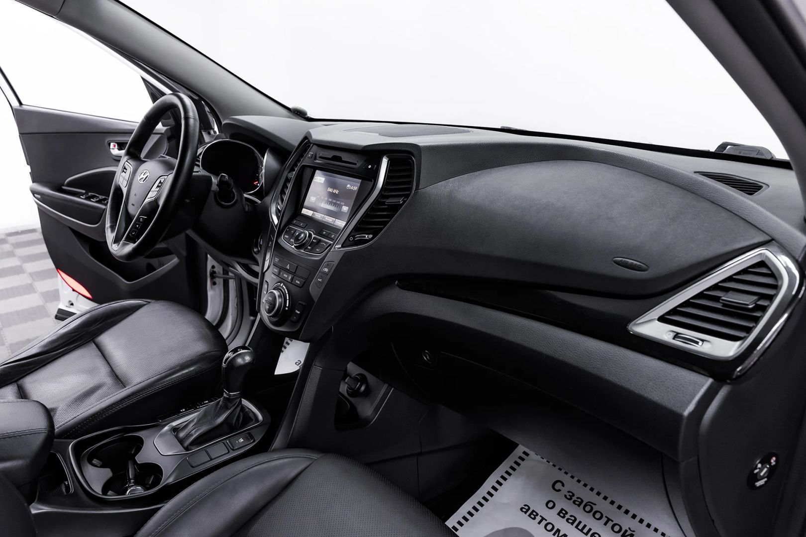 Hyundai Santa Fe, III Рестайлинг, 2015 фото 10