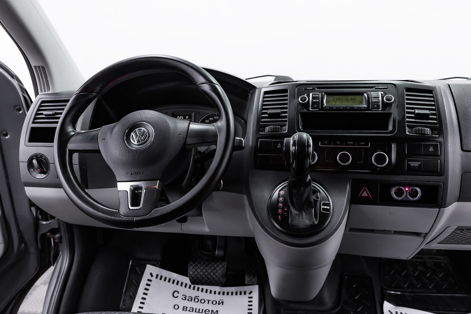 Volkswagen Caravelle, T5 Рестайлинг, 2013 фото 10