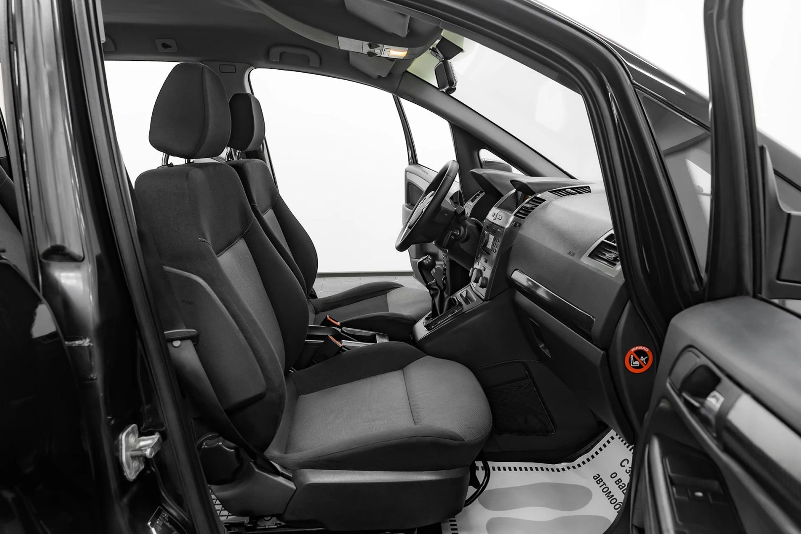 Opel Zafira, B, 2006 фото 14