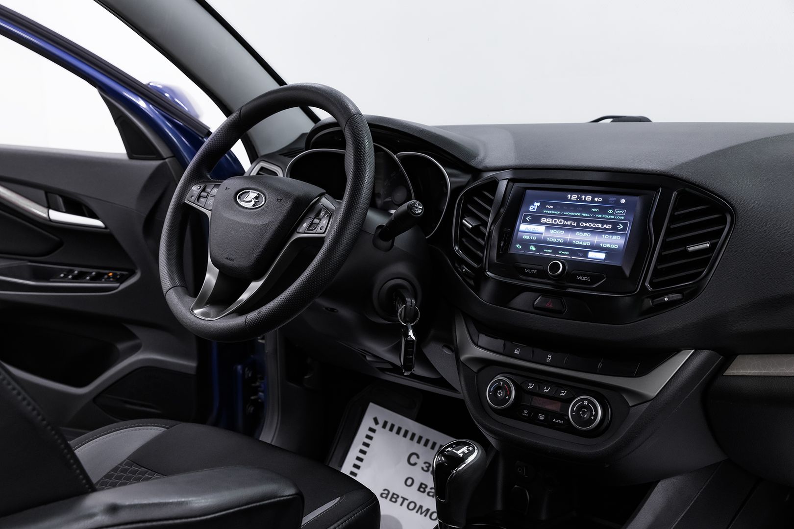 LADA (ВАЗ) Vesta, I, 2017 фото 16