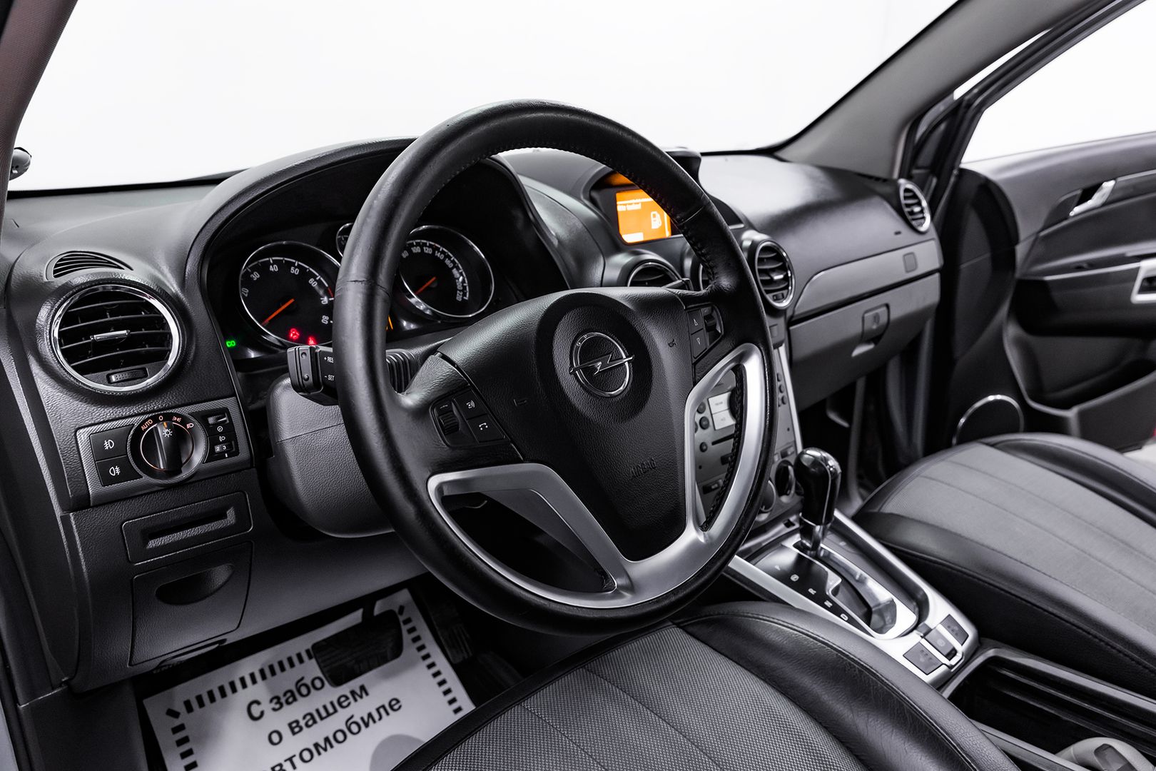 Opel Antara, I Рестайлинг, 2013 фото 9