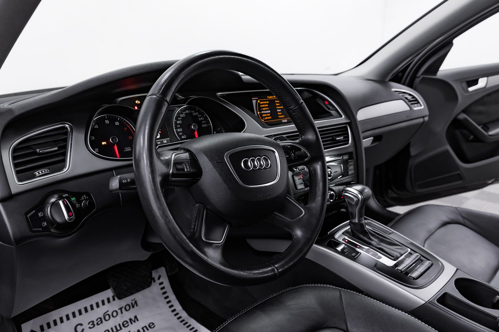 Audi A4, IV (B8) Рестайлинг, 2013 фото 9